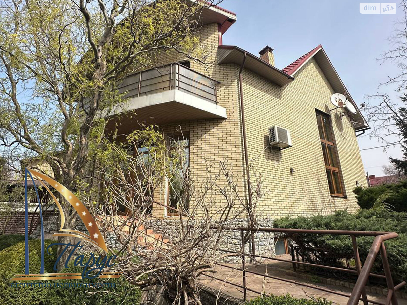 двоповерховий будинок з гаражем, 338.5 кв. м, кирпич. Продаж в Запоріжжі, район Вознесенівський (Орджонікідзевський) фото 1 двоповерховий будинок з гаражем, 338.5 кв. м, кирпич. Продаж в Запоріжжі, район Вознесенівський (Орджонікідзевський) фото 1