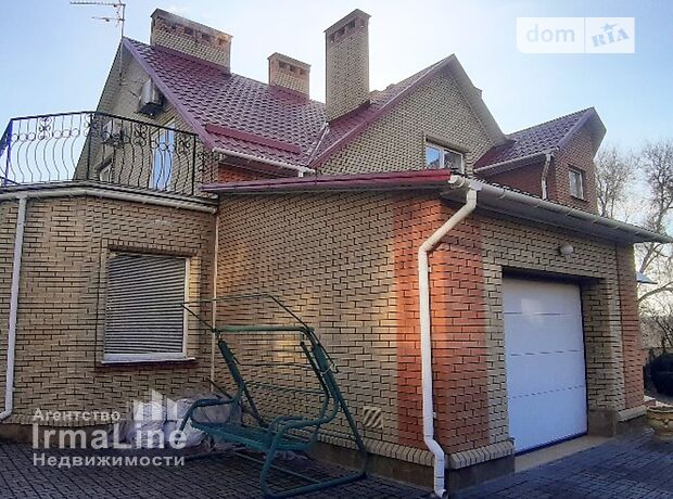 двоповерховий будинок з каміном, 350 кв. м, цегла. Продаж в Запоріжжі, район Вознесенівський (Орджонікідзевський) фото 1 двоповерховий будинок з каміном, 350 кв. м, цегла. Продаж в Запоріжжі, район Вознесенівський (Орджонікідзевський) фото 1