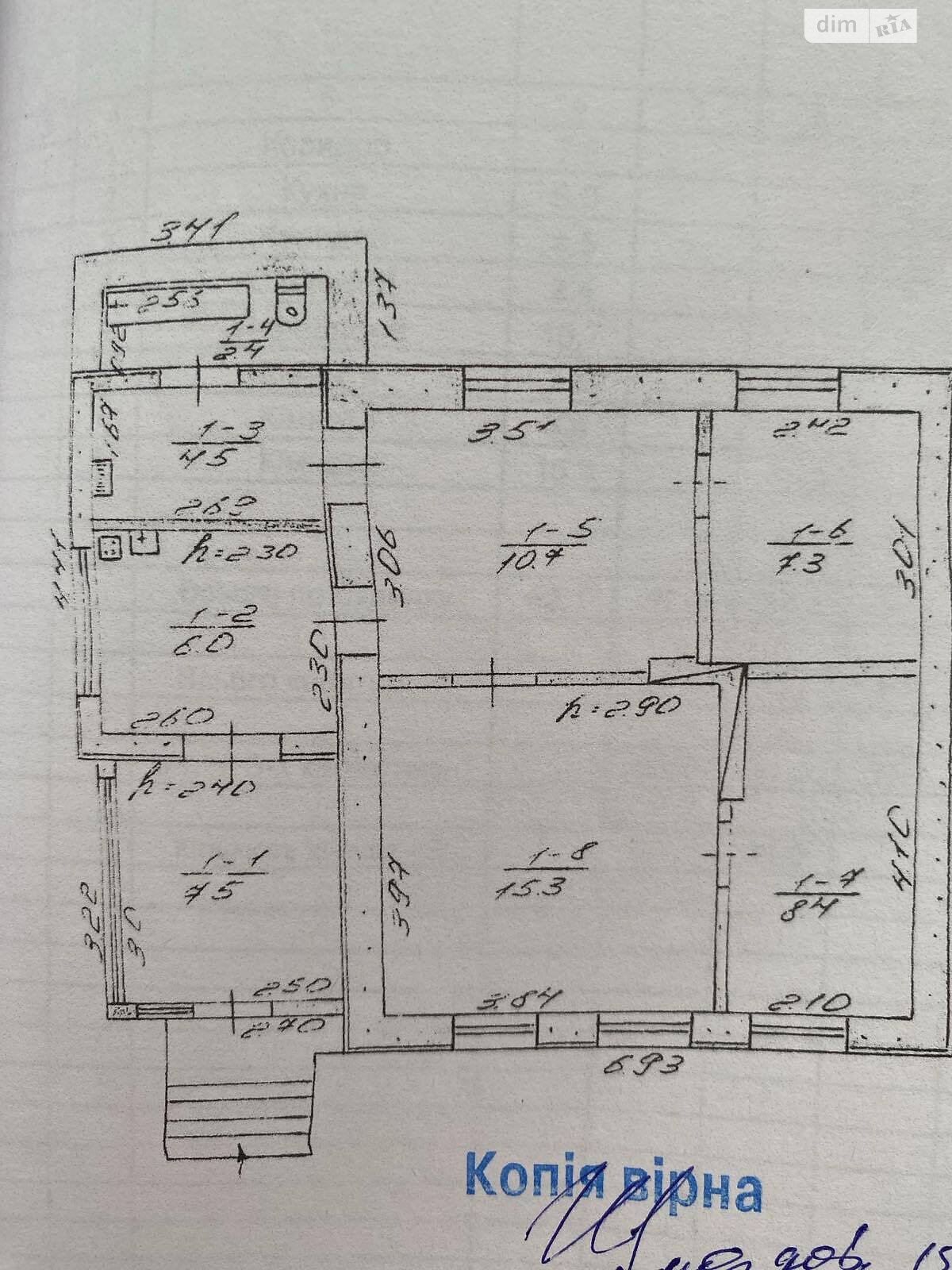 одноэтажный дом с гаражом, 62 кв. м, кирпич. Продажа в Запорожье район Заводской фото 1