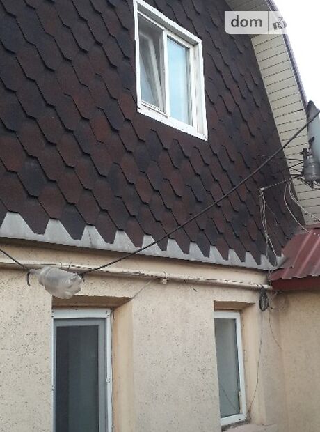 двоповерховий будинок з садом, 80 кв. м, шлакоблок. Продаж в Запоріжжі, район Заводський фото 1 двоповерховий будинок з садом, 80 кв. м, шлакоблок. Продаж в Запоріжжі, район Заводський фото 1