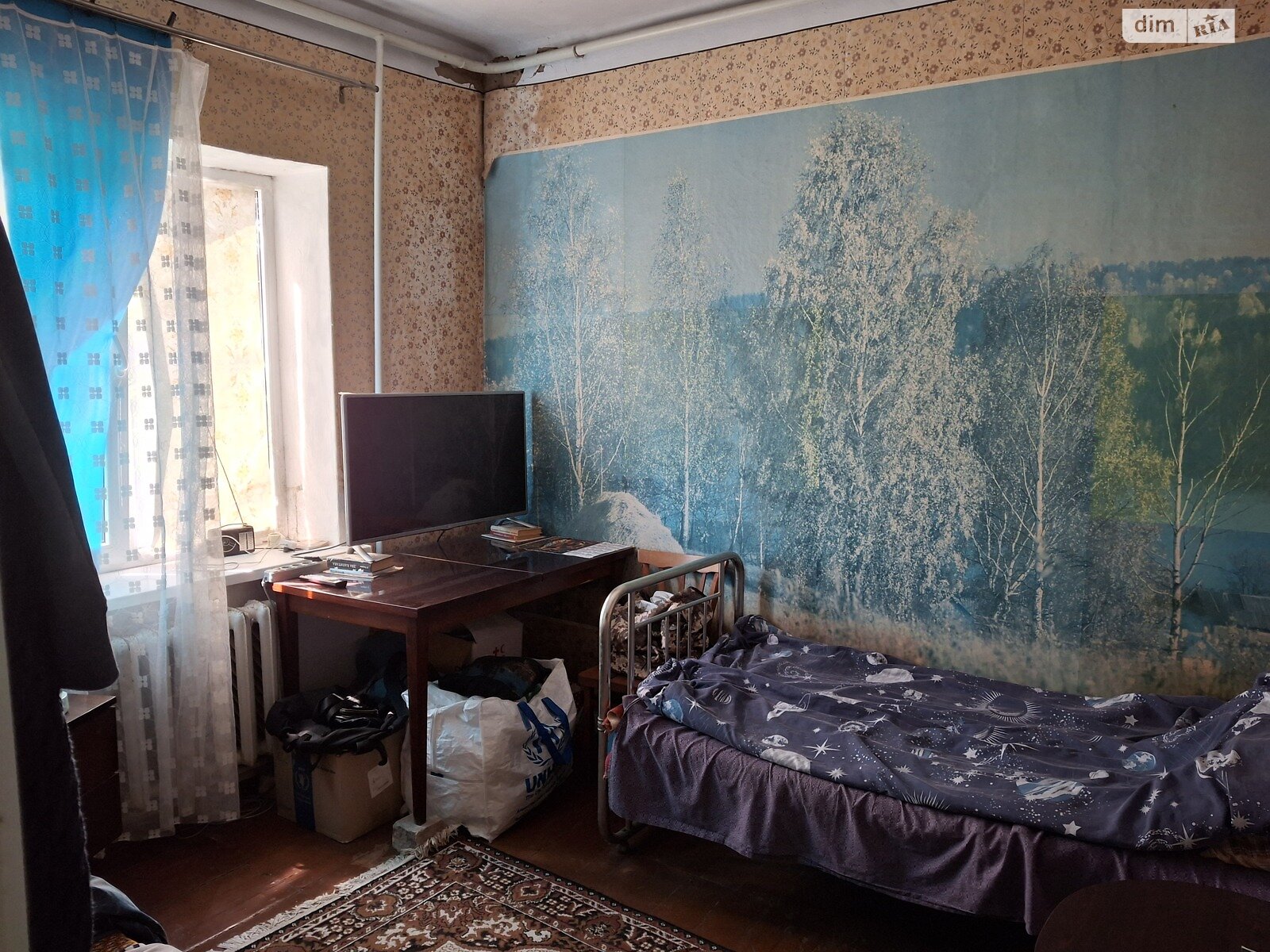 двухэтажный дом с гаражом, 110 кв. м, кирпич. Продажа в Запорожье район Заводской фото 1 двухэтажный дом с гаражом, 110 кв. м, кирпич. Продажа в Запорожье район Заводской фото 1