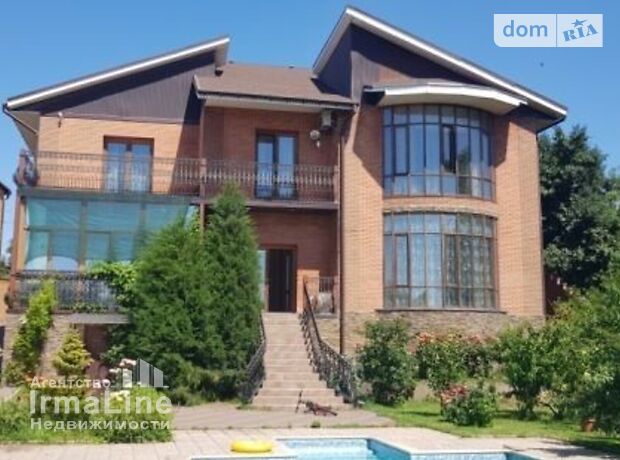 двухэтажный дом с садом, 350 кв. м, ракушечник (ракушняк). Продажа в Запорожье район Заводской фото 1 двухэтажный дом с садом, 350 кв. м, ракушечник (ракушняк). Продажа в Запорожье район Заводской фото 1