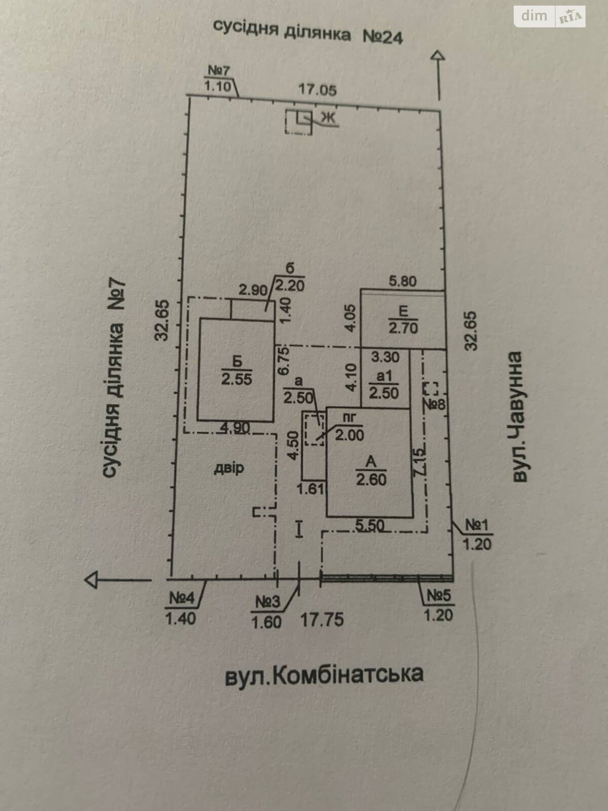 одноповерховий будинок, 46.3 кв. м, цегла. Продаж в Запоріжжі, район Зелений Яр фото 1 одноповерховий будинок, 46.3 кв. м, цегла. Продаж в Запоріжжі, район Зелений Яр фото 1