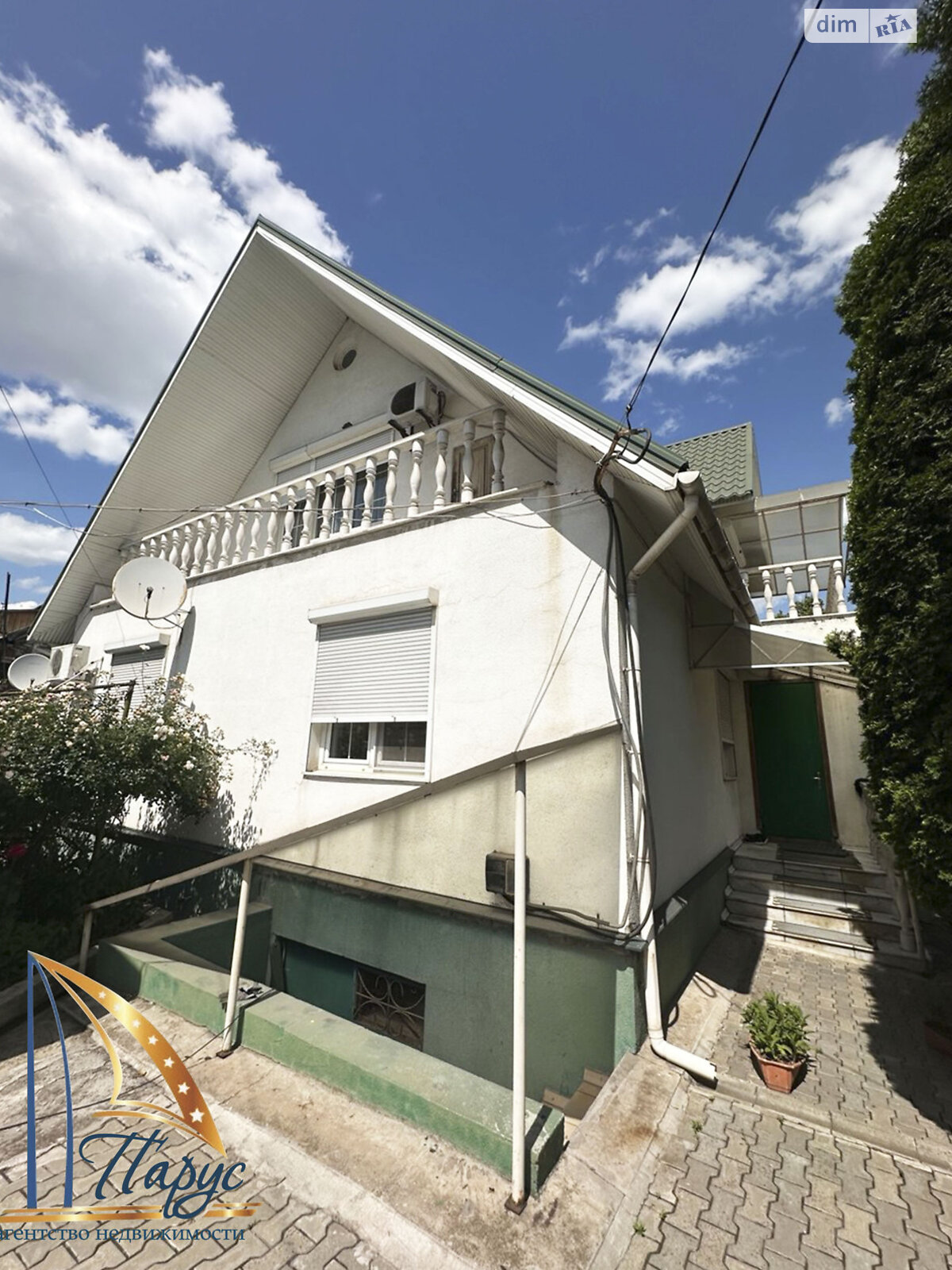 двухэтажный дом с гаражом, 327.8 кв. м, кирпич. Продажа в Запорожье район Зеленый Яр фото 1 двухэтажный дом с гаражом, 327.8 кв. м, кирпич. Продажа в Запорожье район Зеленый Яр фото 1