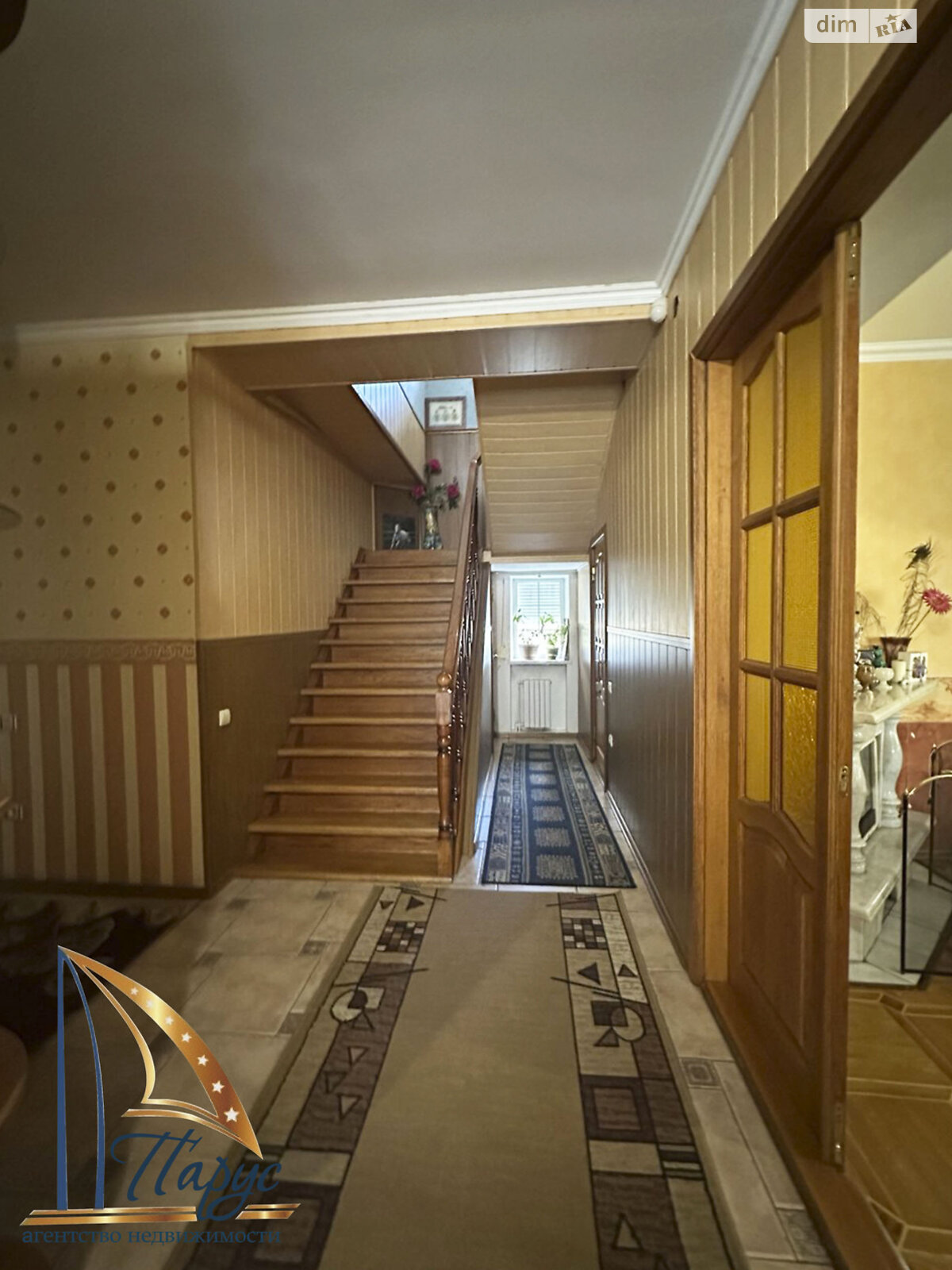 двухэтажный дом с гаражом, 327.8 кв. м, кирпич. Продажа в Запорожье район Зеленый Яр фото 1 двухэтажный дом с гаражом, 327.8 кв. м, кирпич. Продажа в Запорожье район Зеленый Яр фото 1