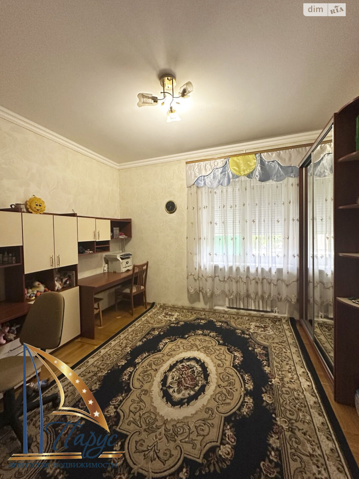 двухэтажный дом с гаражом, 327.8 кв. м, кирпич. Продажа в Запорожье район Зеленый Яр фото 1 двухэтажный дом с гаражом, 327.8 кв. м, кирпич. Продажа в Запорожье район Зеленый Яр фото 1