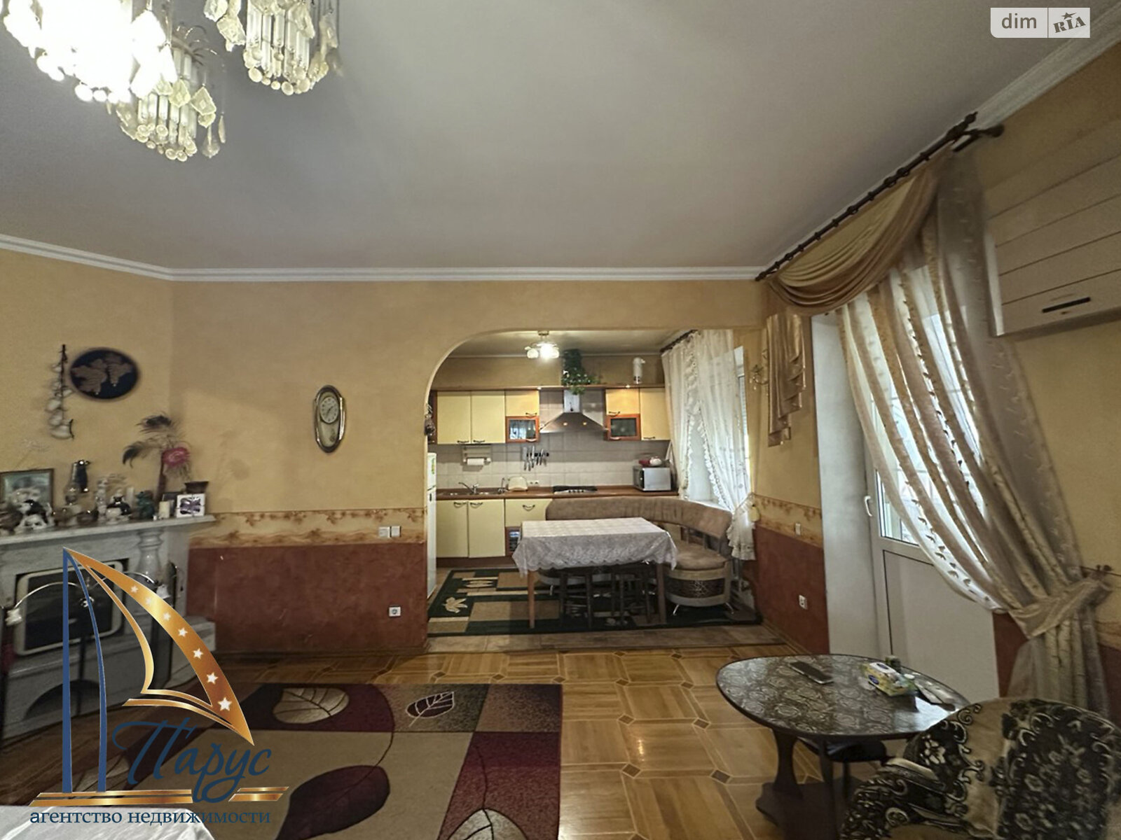 двухэтажный дом с гаражом, 327.8 кв. м, кирпич. Продажа в Запорожье район Зеленый Яр фото 1 двухэтажный дом с гаражом, 327.8 кв. м, кирпич. Продажа в Запорожье район Зеленый Яр фото 1