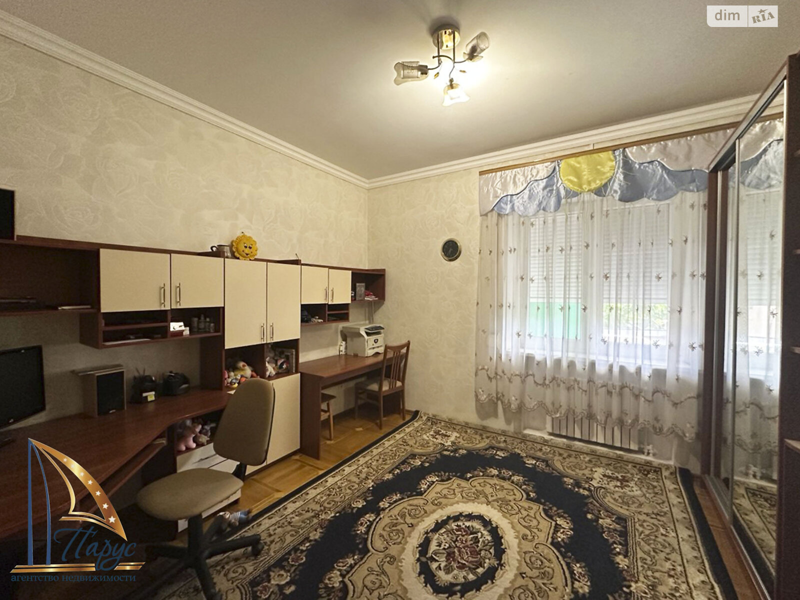 двухэтажный дом с гаражом, 327.8 кв. м, кирпич. Продажа в Запорожье район Зеленый Яр фото 1 двухэтажный дом с гаражом, 327.8 кв. м, кирпич. Продажа в Запорожье район Зеленый Яр фото 1