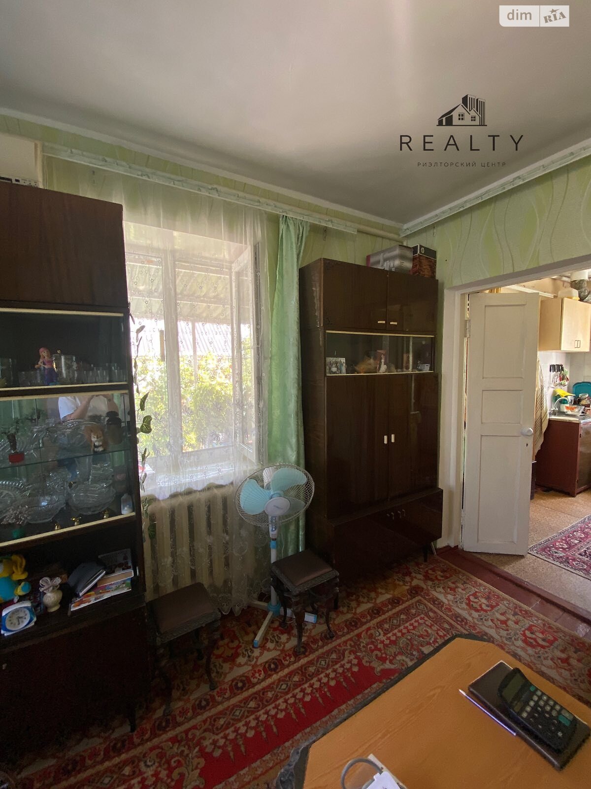 одноэтажный дом с мебелью, 40 кв. м, шлакоблок. Продажа в Запорожье район Зеленый Яр фото 1