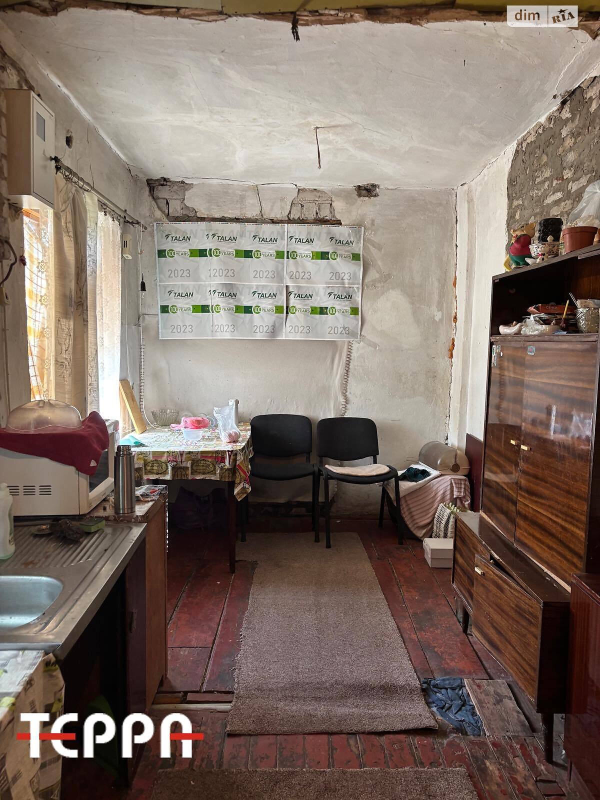 одноповерховий будинок з опаленням, 84.5 кв. м, цегла. Продаж в Запоріжжі, район Зелений Яр фото 1 одноповерховий будинок з опаленням, 84.5 кв. м, цегла. Продаж в Запоріжжі, район Зелений Яр фото 1