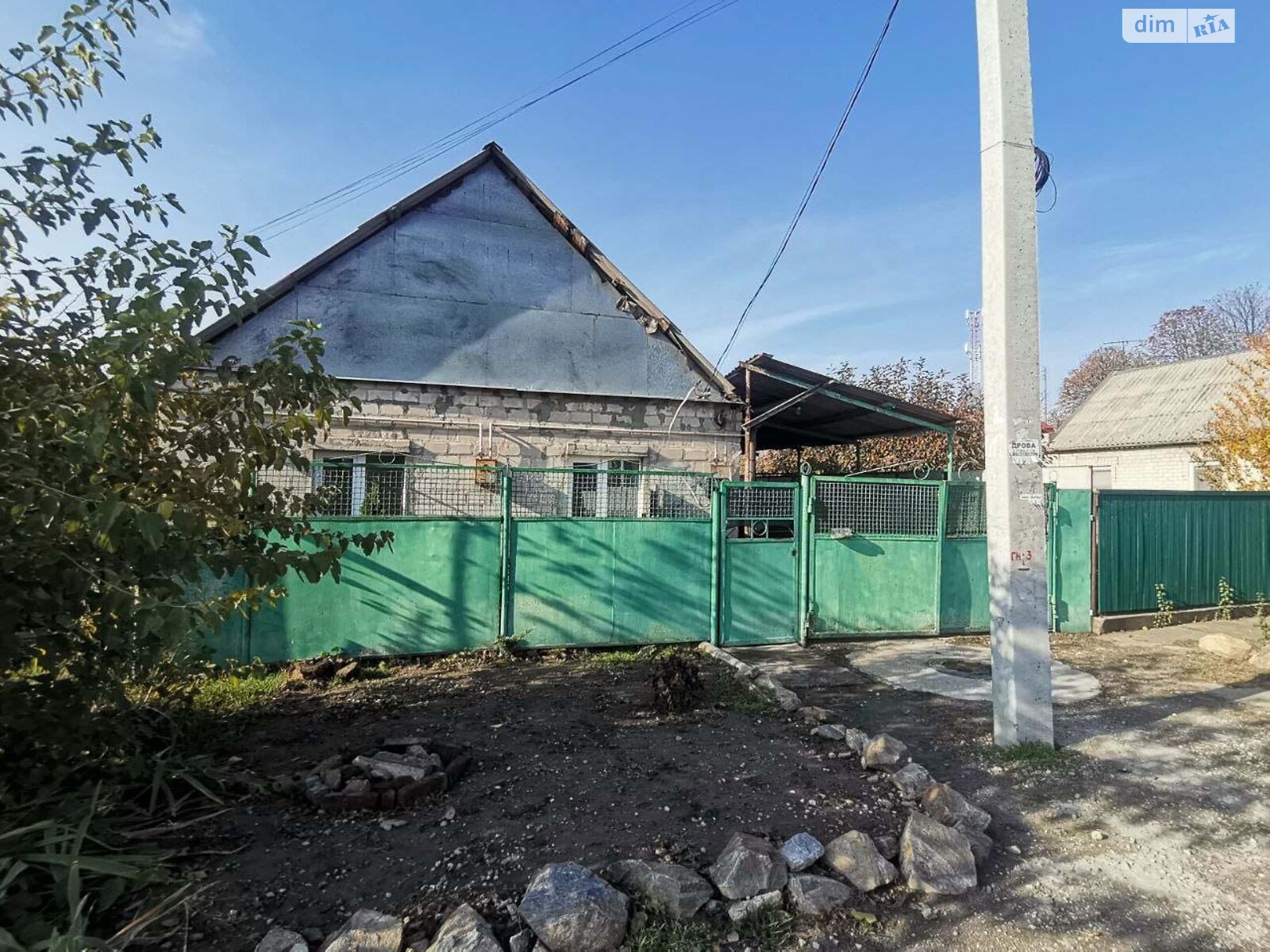 одноповерховий будинок з опаленням, 53 кв. м, цегла. Продаж в Запоріжжі, район Зелений Яр фото 1 одноповерховий будинок з опаленням, 53 кв. м, цегла. Продаж в Запоріжжі, район Зелений Яр фото 1