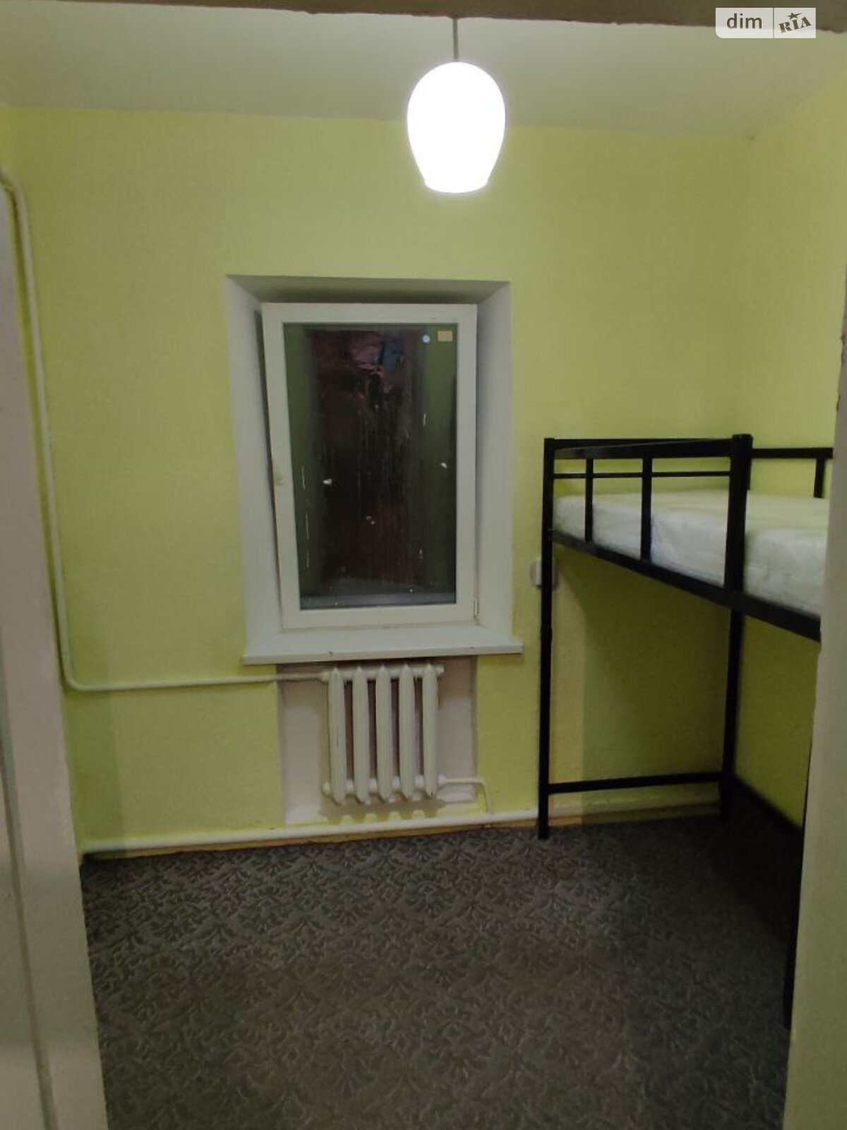 одноповерховий будинок з опаленням, 56 кв. м, шлакобетон. Продаж в Запоріжжі, район Зелений Яр фото 1 одноповерховий будинок з опаленням, 56 кв. м, шлакобетон. Продаж в Запоріжжі, район Зелений Яр фото 1
