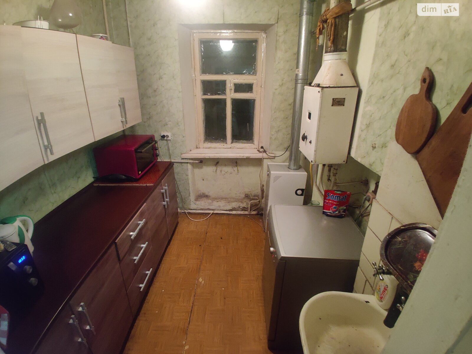 одноповерховий будинок з опаленням, 56 кв. м, шлакобетон. Продаж в Запоріжжі, район Зелений Яр фото 1 одноповерховий будинок з опаленням, 56 кв. м, шлакобетон. Продаж в Запоріжжі, район Зелений Яр фото 1