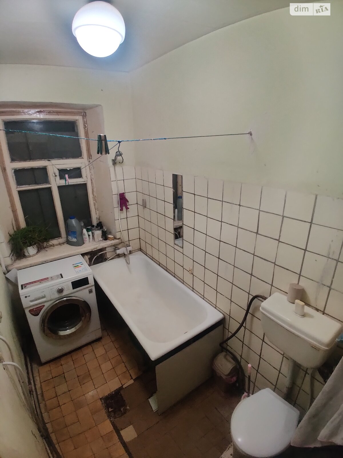 одноповерховий будинок з опаленням, 56 кв. м, шлакобетон. Продаж в Запоріжжі, район Зелений Яр фото 1 одноповерховий будинок з опаленням, 56 кв. м, шлакобетон. Продаж в Запоріжжі, район Зелений Яр фото 1