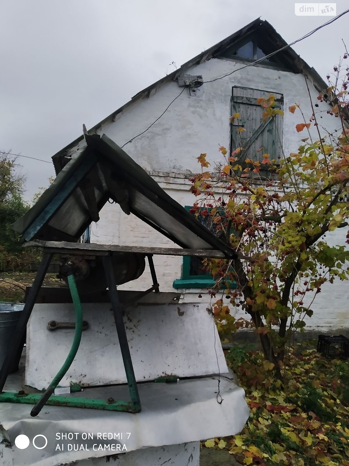 одноповерховий будинок, 52.3 кв. м, дерево та цегла. Продаж у Запрудді фото 1 одноповерховий будинок, 52.3 кв. м, дерево та цегла. Продаж у Запрудді фото 1