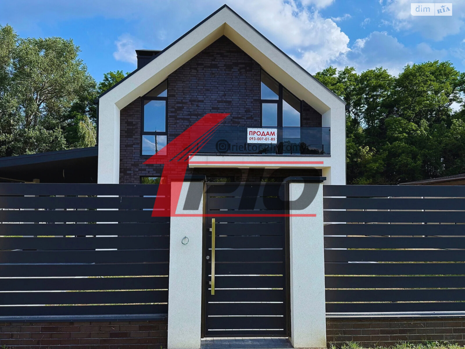 двоповерховий будинок з балконом, 142 кв. м, піноблок. Продаж у Зарічанах фото 1 двоповерховий будинок з балконом, 142 кв. м, піноблок. Продаж у Зарічанах фото 1