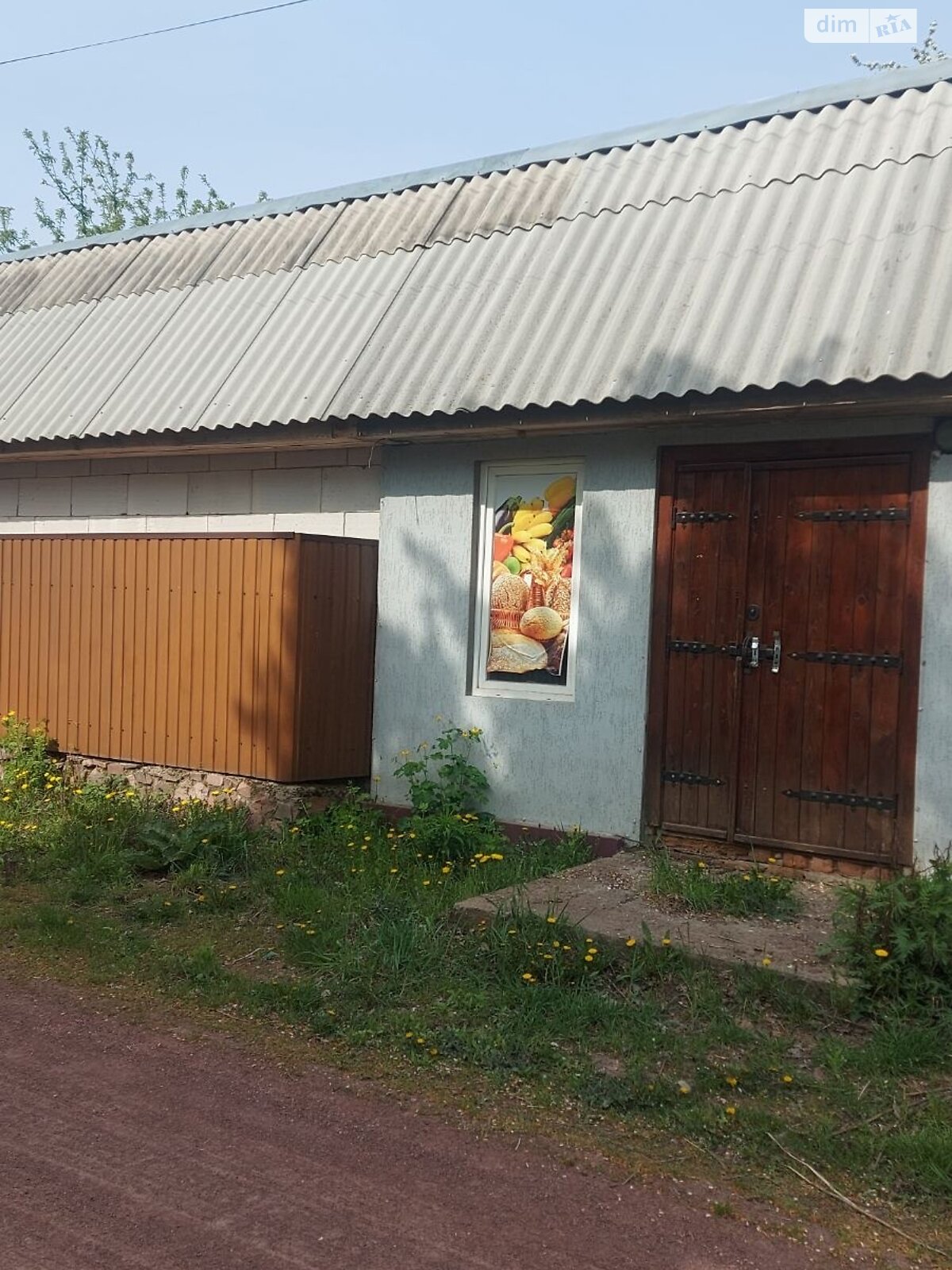 одноповерховий будинок з верандою, 68.5 кв. м, дерево та цегла. Продаж у Заріччі фото 1 одноповерховий будинок з верандою, 68.5 кв. м, дерево та цегла. Продаж у Заріччі фото 1