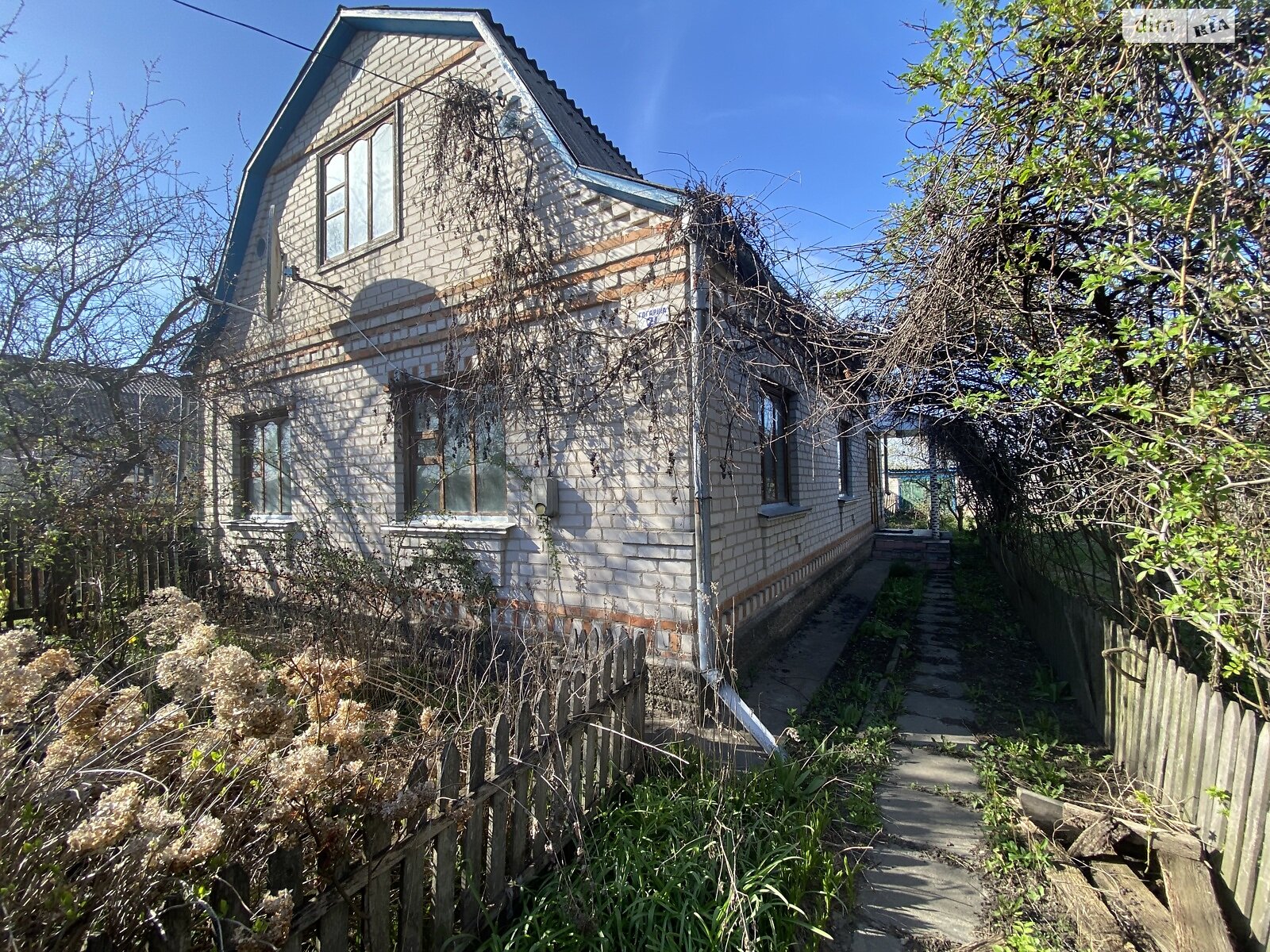 одноповерховий будинок з опаленням, 108 кв. м, цегла. Продаж у Заріччі фото 1 одноповерховий будинок з опаленням, 108 кв. м, цегла. Продаж у Заріччі фото 1
