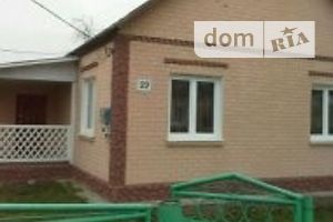 одноповерховий будинок з ремонтом, 100 кв. м, пеноблок. Продаж в Зарічному, район Зарічне фото 1