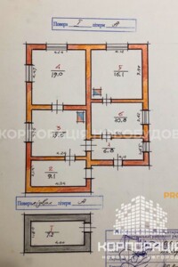 двоповерховий будинок з верандою, 100 кв. м, цегла. Продаж у Зарічові фото 2