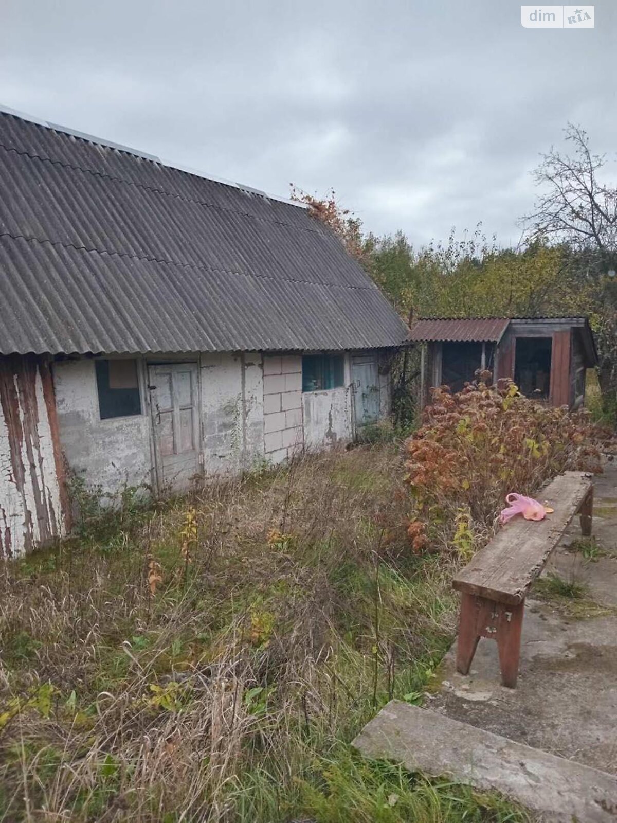 одноэтажный дом, 100.2 кв. м, брус. Продажа в Зарудье фото 1