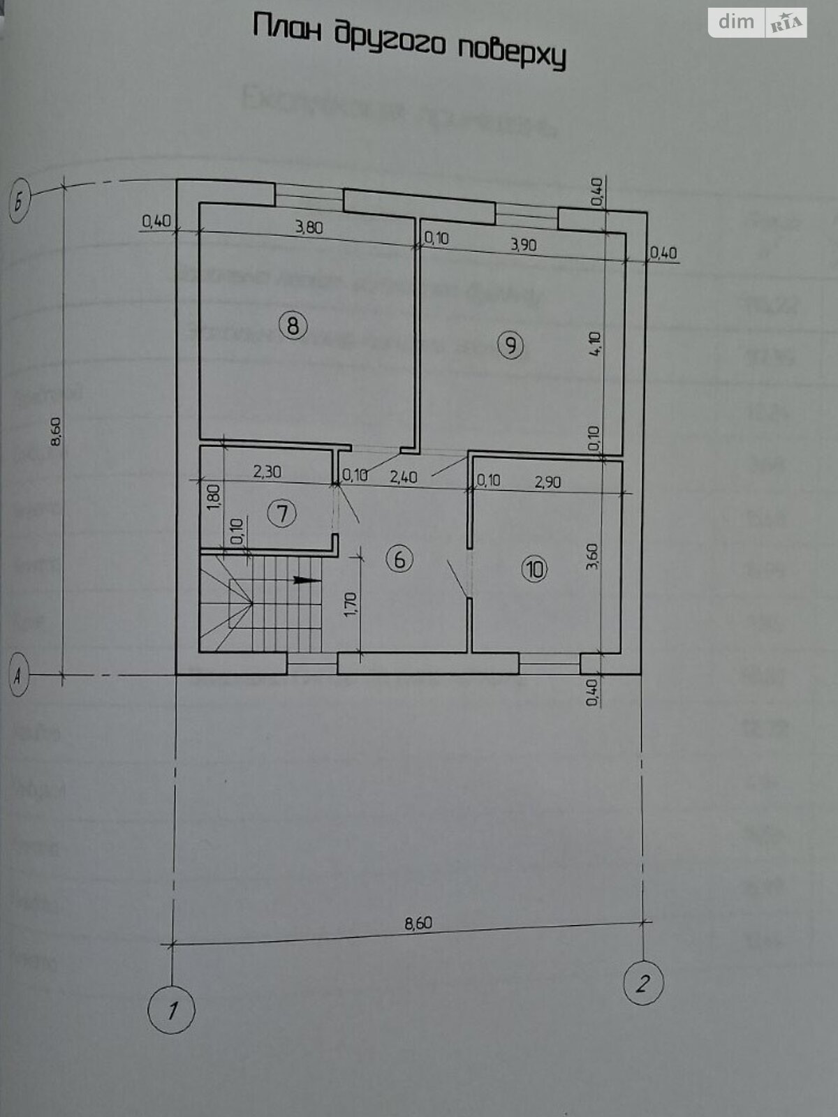 двоповерховий будинок з опаленням, 124 кв. м, кирпич. Продаж у Зарванцях фото 1