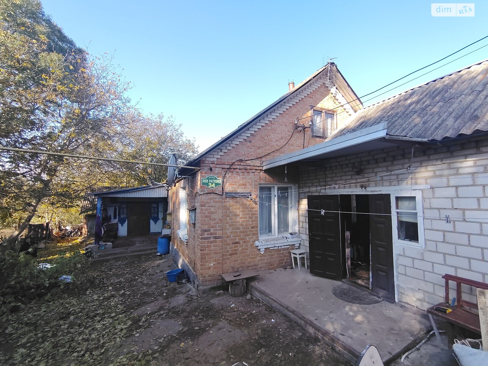 одноповерховий будинок з гаражем, 120 кв. м, цегла. Продаж у Зарванцях фото 1