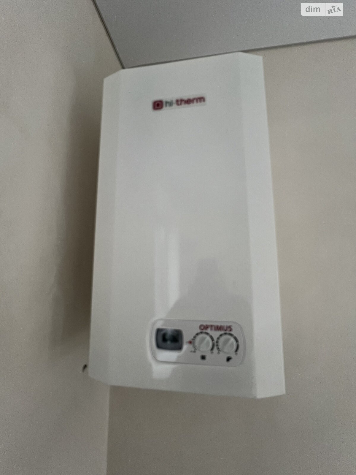 двухэтажный дом с отоплением, 120 кв. м, кирпич. Продажа в Зарванцах фото 1