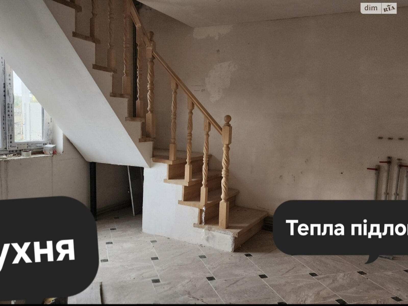 двоповерховий будинок, 115 кв. м, піноблок. Продаж у Зарванцях фото 1 двоповерховий будинок, 115 кв. м, піноблок. Продаж у Зарванцях фото 1