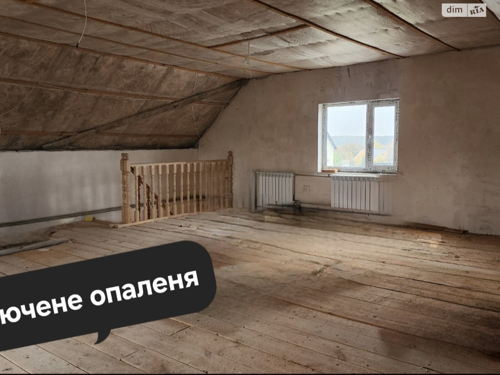 двоповерховий будинок, 115 кв. м, піноблок. Продаж у Зарванцях фото 1 двоповерховий будинок, 115 кв. м, піноблок. Продаж у Зарванцях фото 1