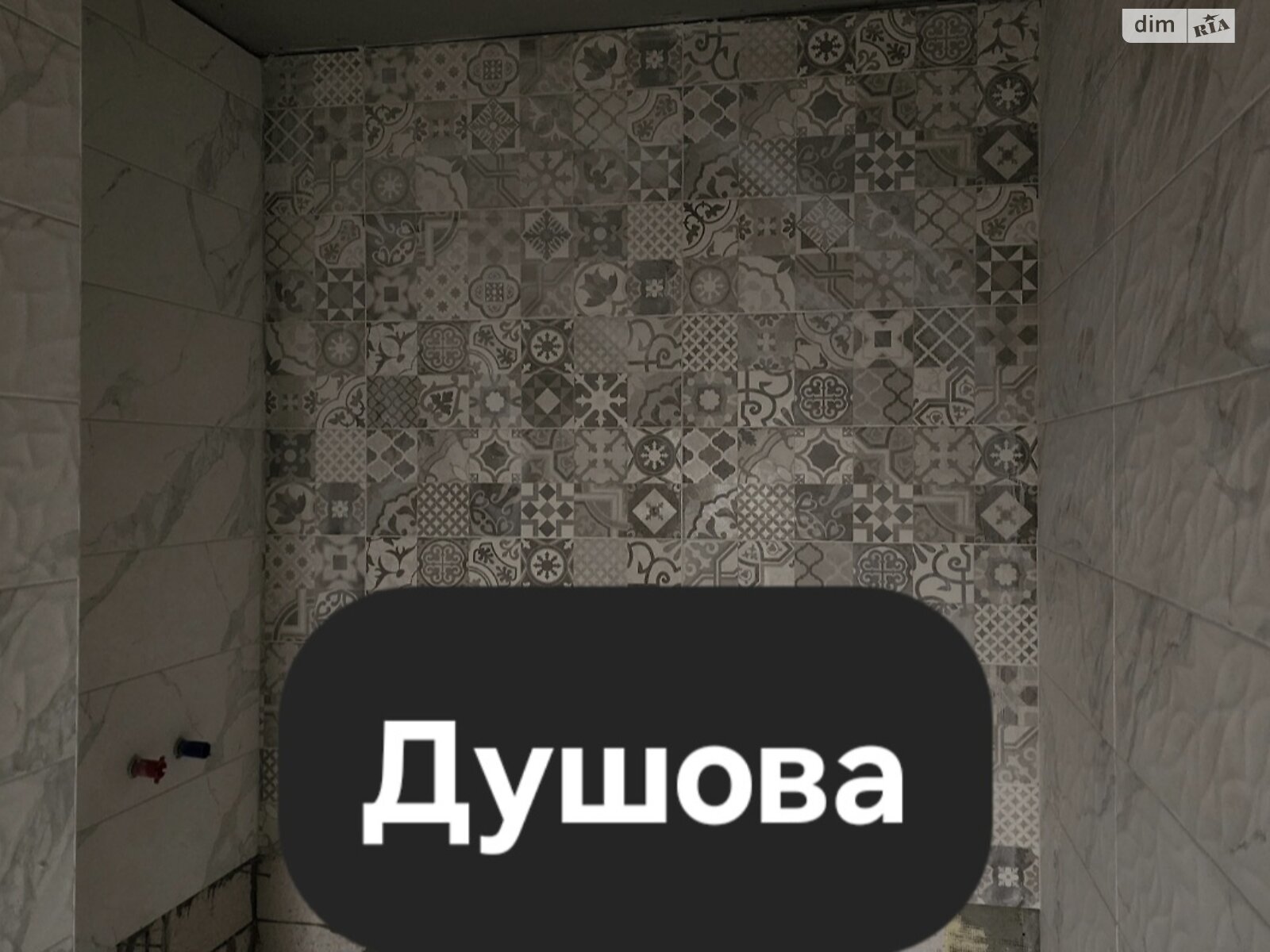 двоповерховий будинок, 115 кв. м, піноблок. Продаж у Зарванцях фото 1 двоповерховий будинок, 115 кв. м, піноблок. Продаж у Зарванцях фото 1
