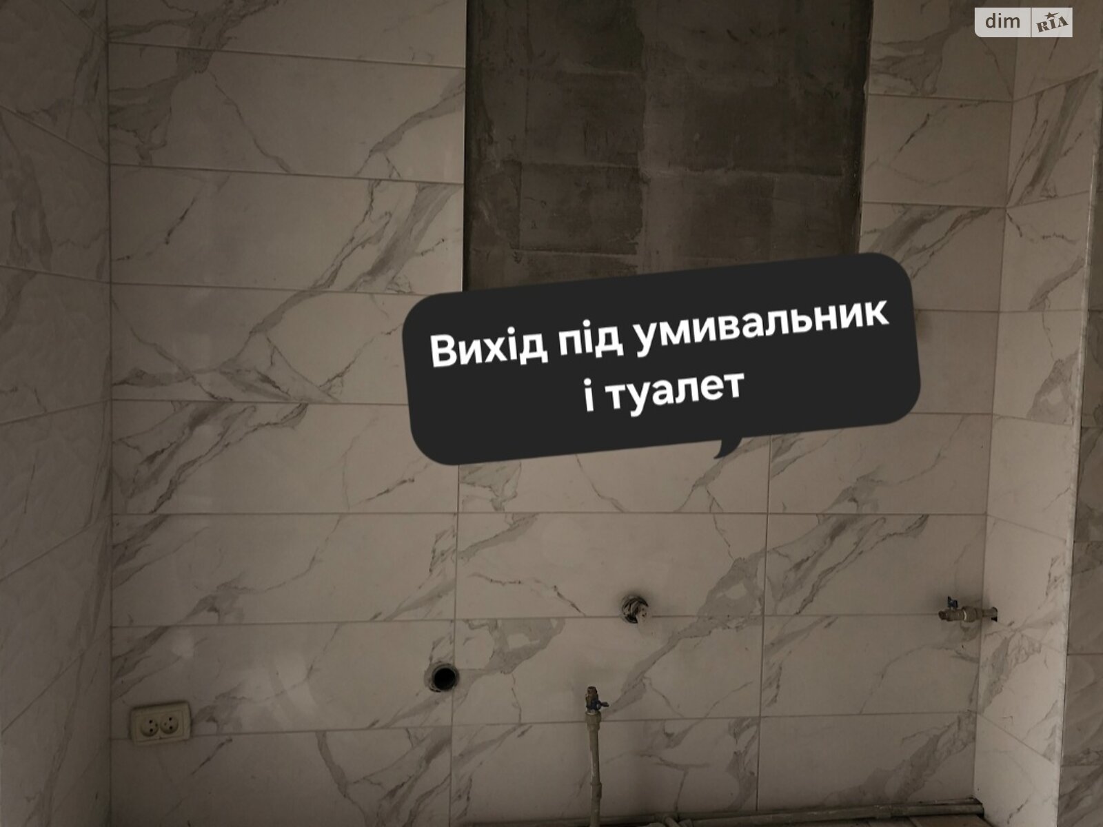 двоповерховий будинок, 115 кв. м, піноблок. Продаж у Зарванцях фото 1 двоповерховий будинок, 115 кв. м, піноблок. Продаж у Зарванцях фото 1