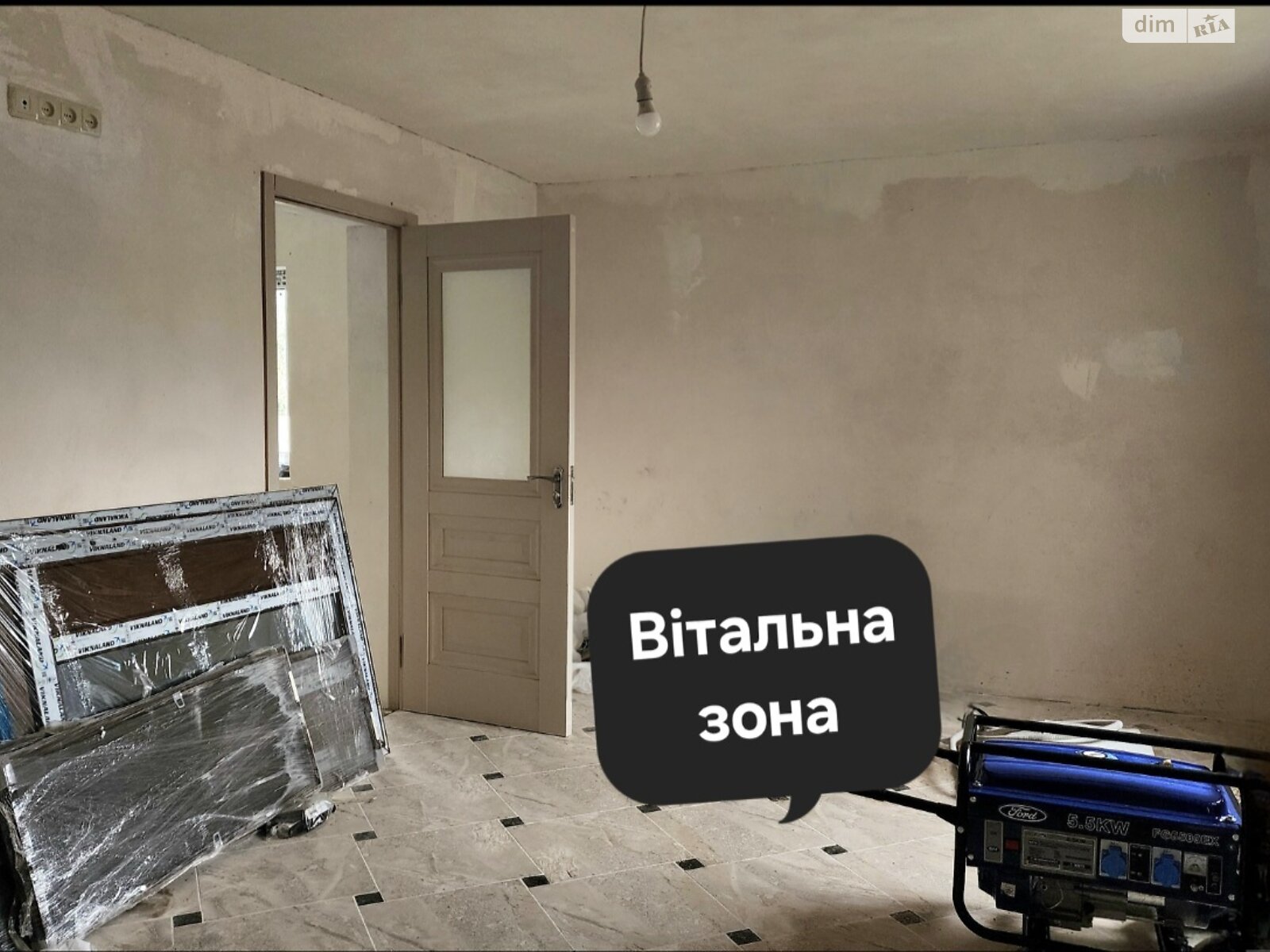 двоповерховий будинок, 115 кв. м, піноблок. Продаж у Зарванцях фото 1 двоповерховий будинок, 115 кв. м, піноблок. Продаж у Зарванцях фото 1