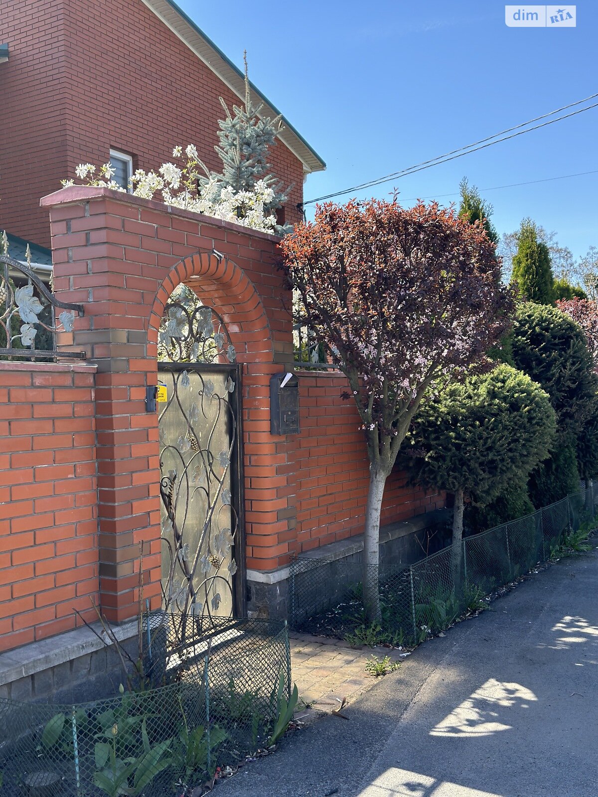 двухэтажный дом беседка, 250 кв. м, кирпич. Продажа в Зарванцах фото 1 двухэтажный дом беседка, 250 кв. м, кирпич. Продажа в Зарванцах фото 1