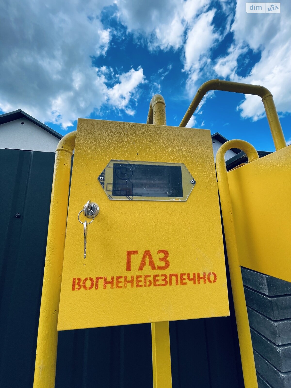 двоповерховий будинок, 110 кв. м, піноблок. Продаж у Зарванцях фото 1 двоповерховий будинок, 110 кв. м, піноблок. Продаж у Зарванцях фото 1