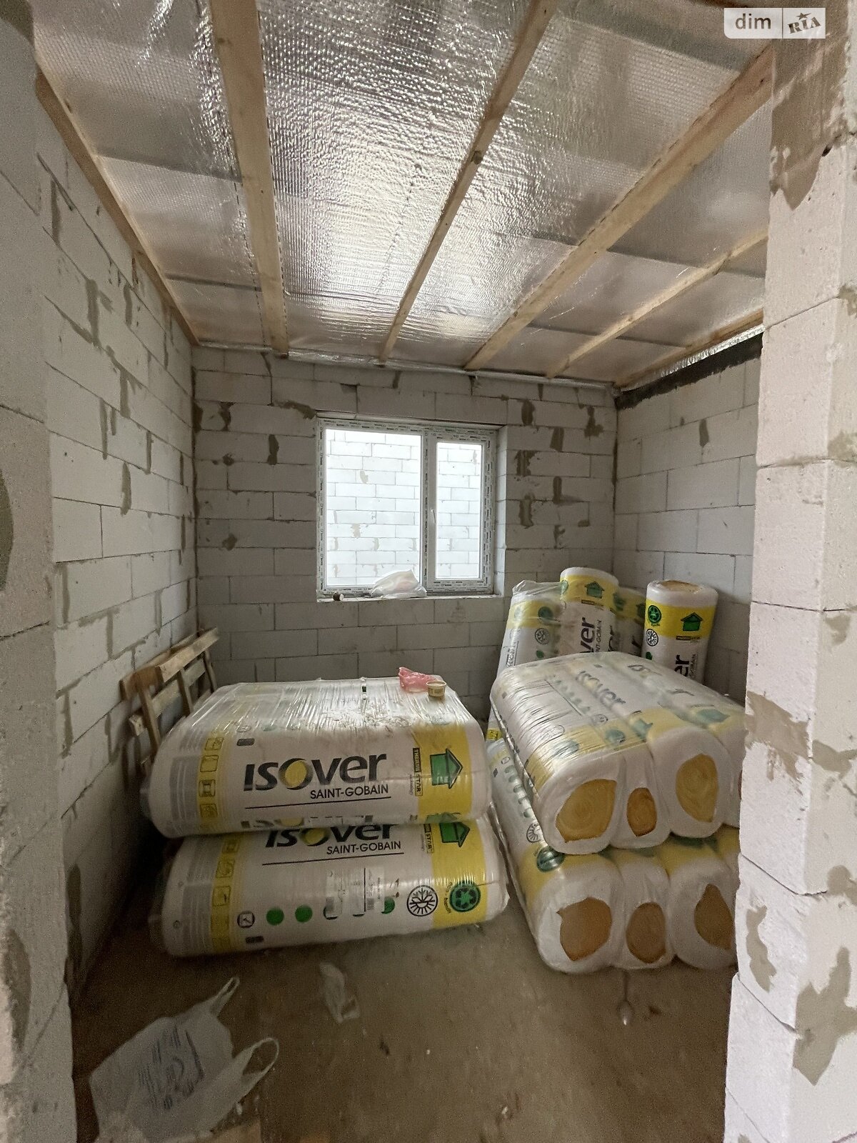 двухэтажный дом, 95 кв. м, газобетон. Продажа в Зарванцах фото 1