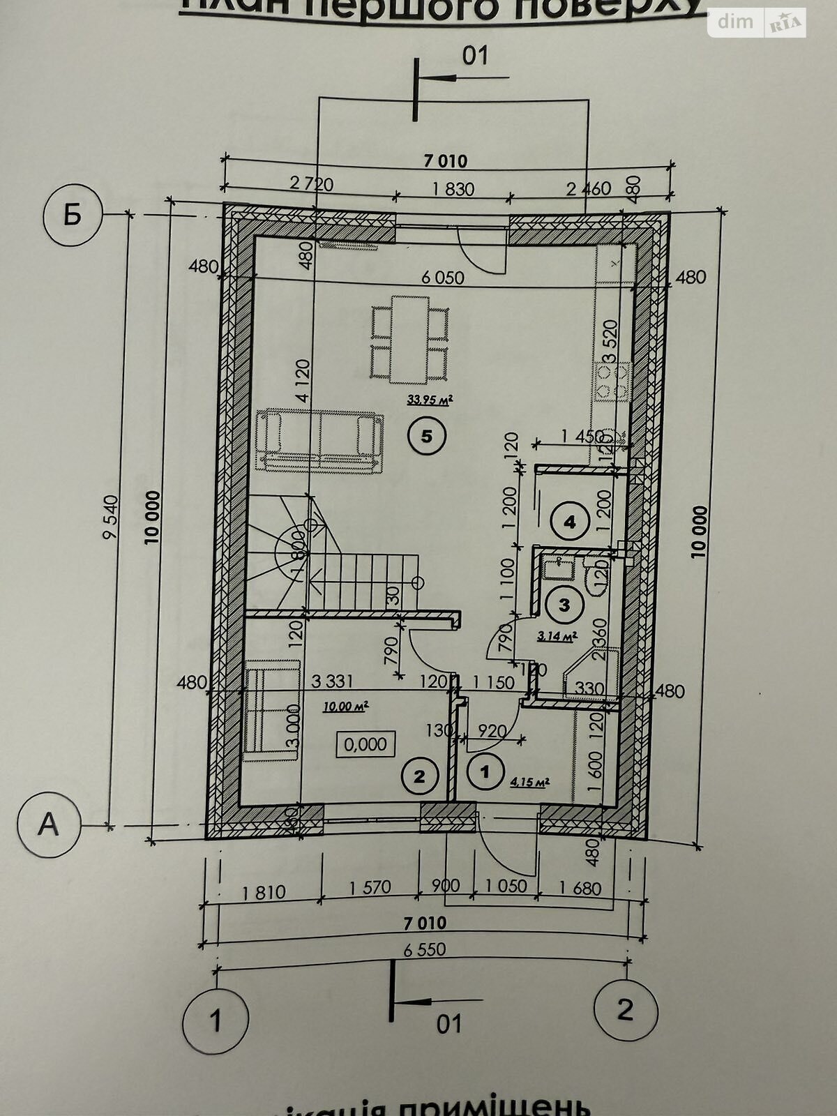 двоповерховий будинок, 107 кв. м, цегла. Продаж у Зарванцях фото 1