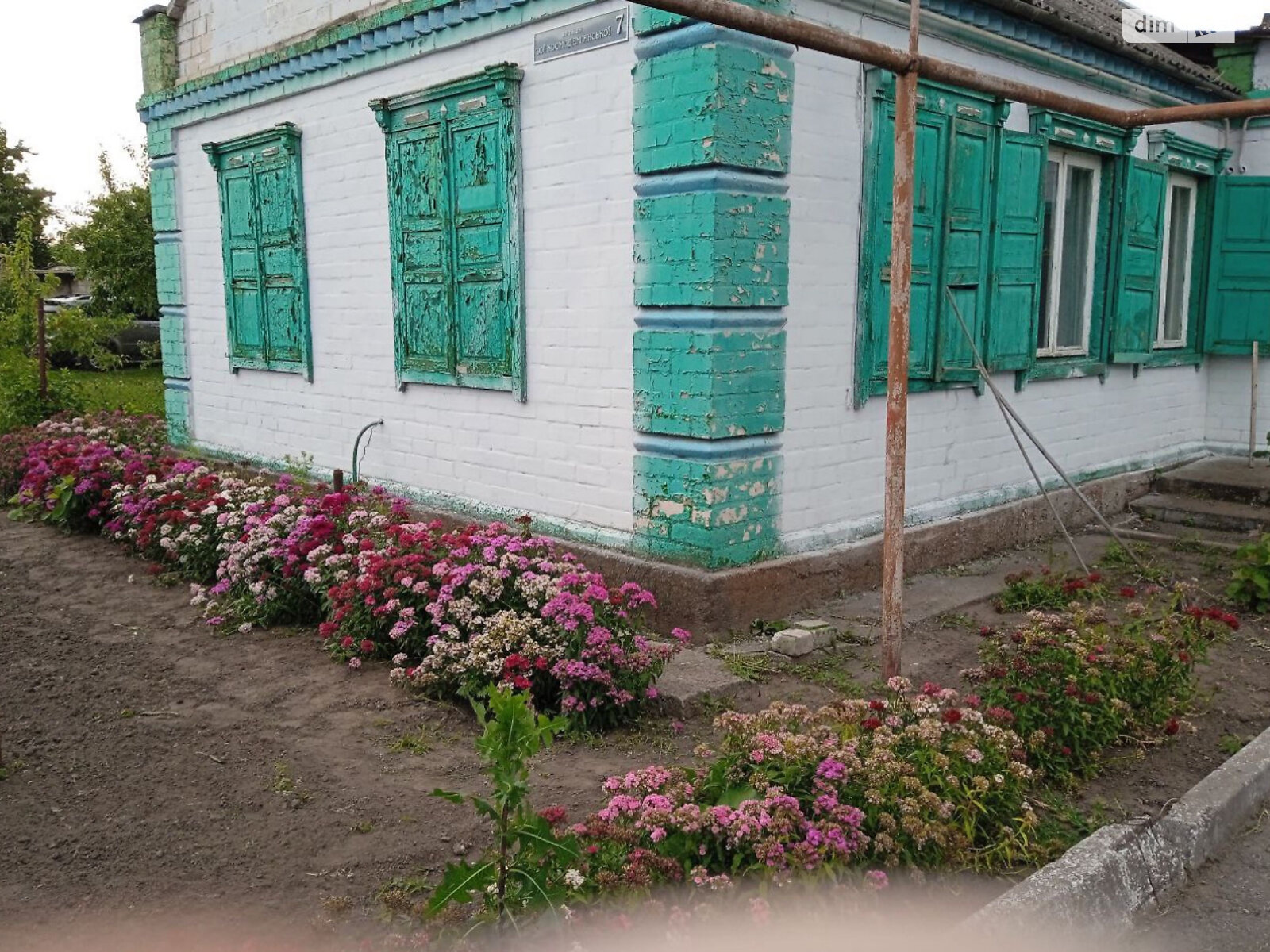 одноэтажный дом с гаражом, 82.5 кв. м, кирпич. Продажа в Заре фото 1 одноэтажный дом с гаражом, 82.5 кв. м, кирпич. Продажа в Заре фото 1