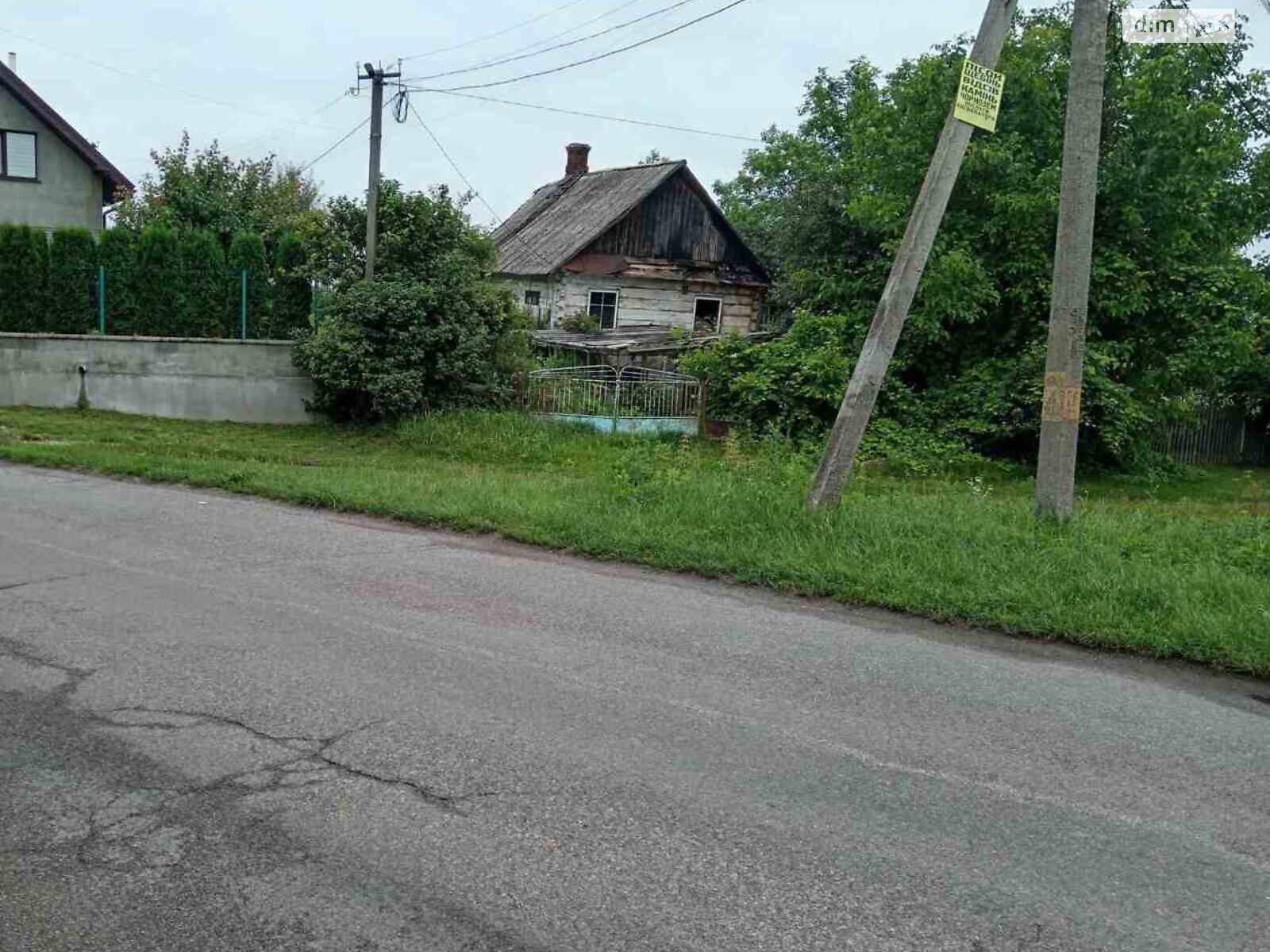 одноэтажный дом, 51.4 кв. м, дерево и кирпич. Продажа в Заставьем фото 1 одноэтажный дом, 51.4 кв. м, дерево и кирпич. Продажа в Заставьем фото 1