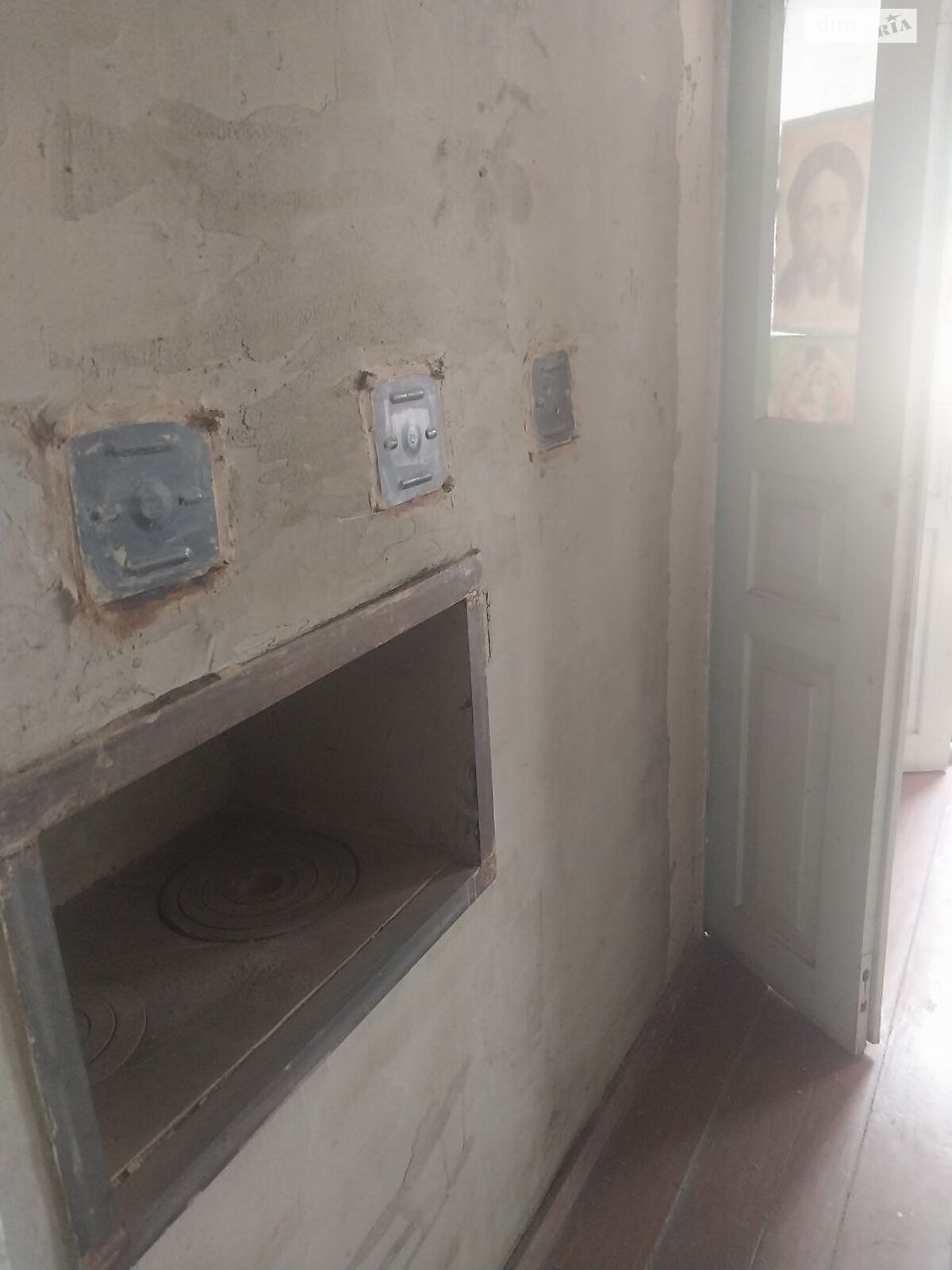 одноповерховий будинок з верандою, 65.1 кв. м, цегла. Продаж у Засупоївці фото 1 одноповерховий будинок з верандою, 65.1 кв. м, цегла. Продаж у Засупоївці фото 1