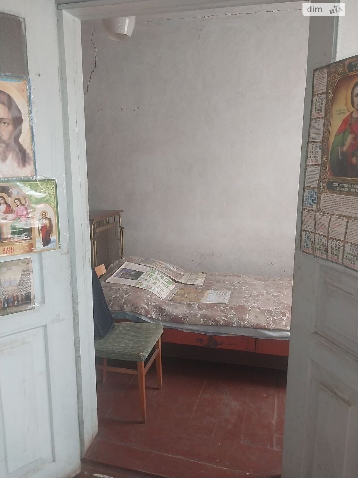 одноповерховий будинок з верандою, 65.1 кв. м, цегла. Продаж у Засупоївці фото 1 одноповерховий будинок з верандою, 65.1 кв. м, цегла. Продаж у Засупоївці фото 1