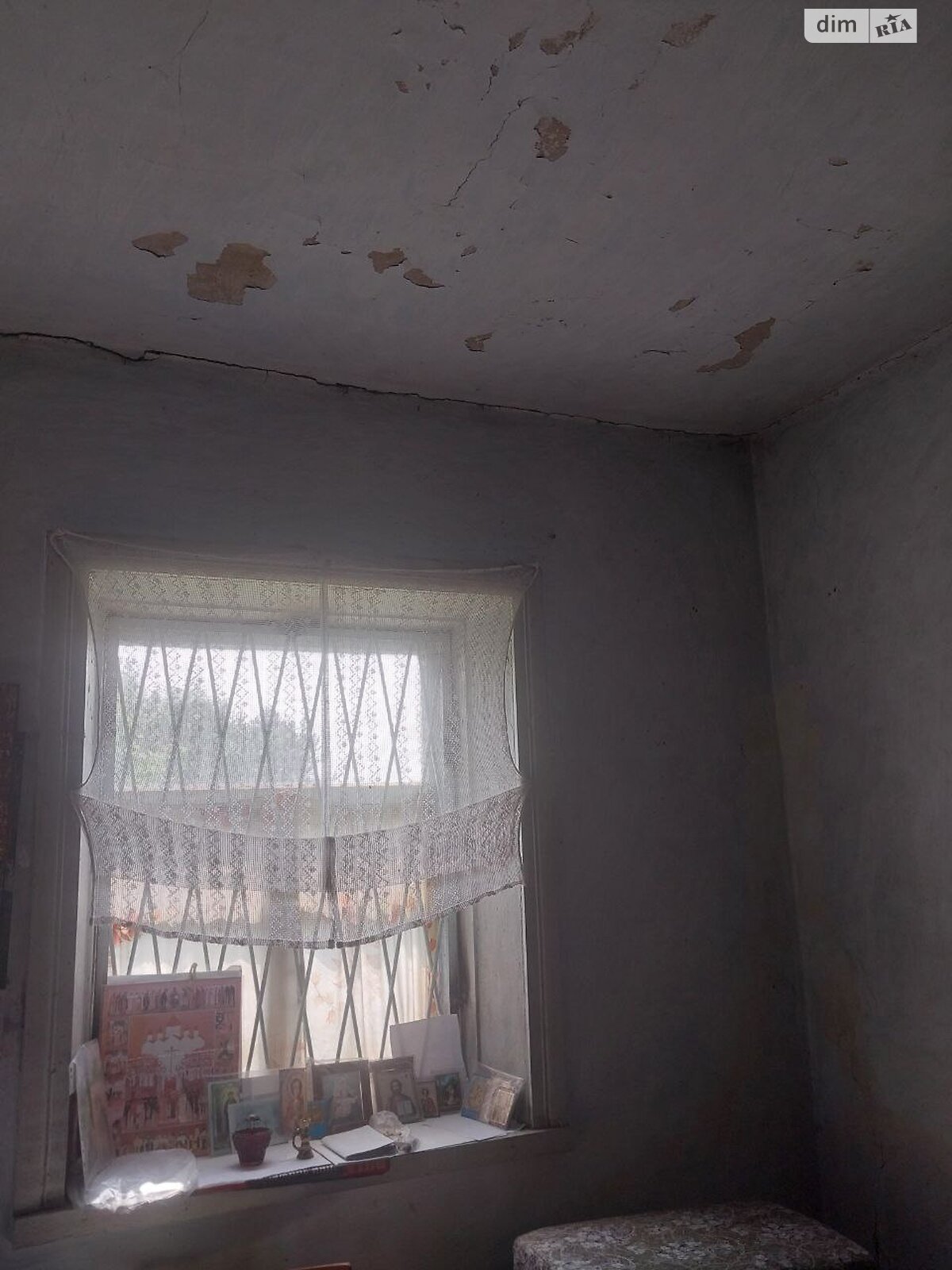 одноповерховий будинок з верандою, 65.1 кв. м, цегла. Продаж у Засупоївці фото 1 одноповерховий будинок з верандою, 65.1 кв. м, цегла. Продаж у Засупоївці фото 1