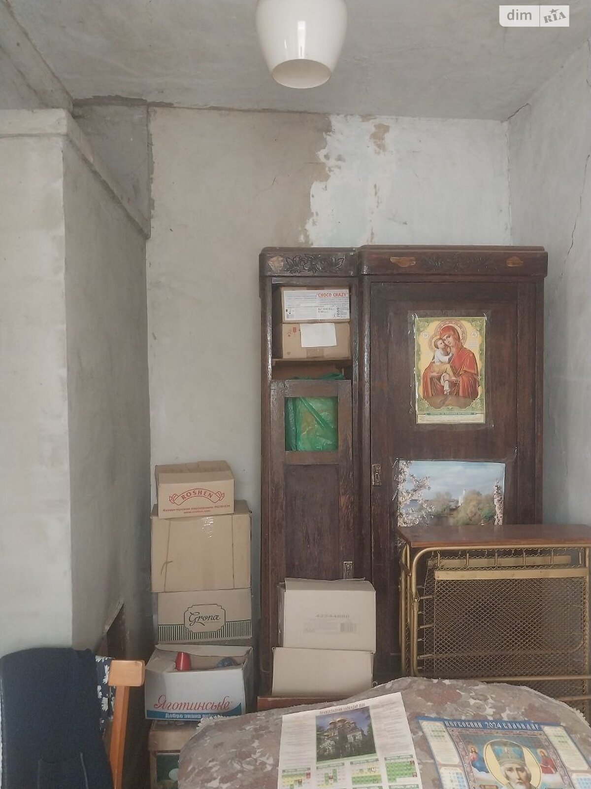 одноповерховий будинок з верандою, 65.1 кв. м, цегла. Продаж у Засупоївці фото 1 одноповерховий будинок з верандою, 65.1 кв. м, цегла. Продаж у Засупоївці фото 1