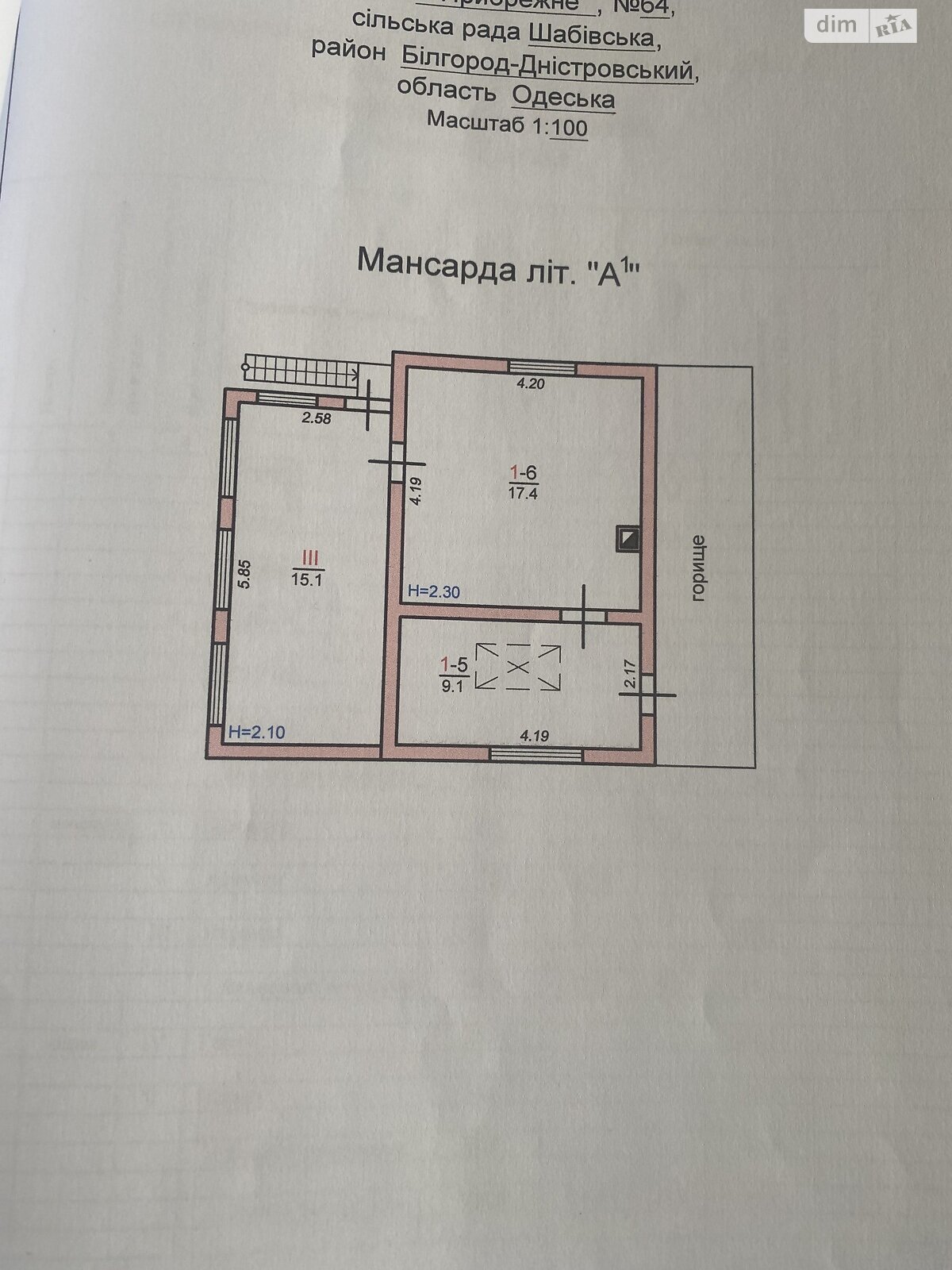двухэтажный дом с гаражом, 118.6 кв. м, кирпич. Продажа в Затоке фото 1 двухэтажный дом с гаражом, 118.6 кв. м, кирпич. Продажа в Затоке фото 1
