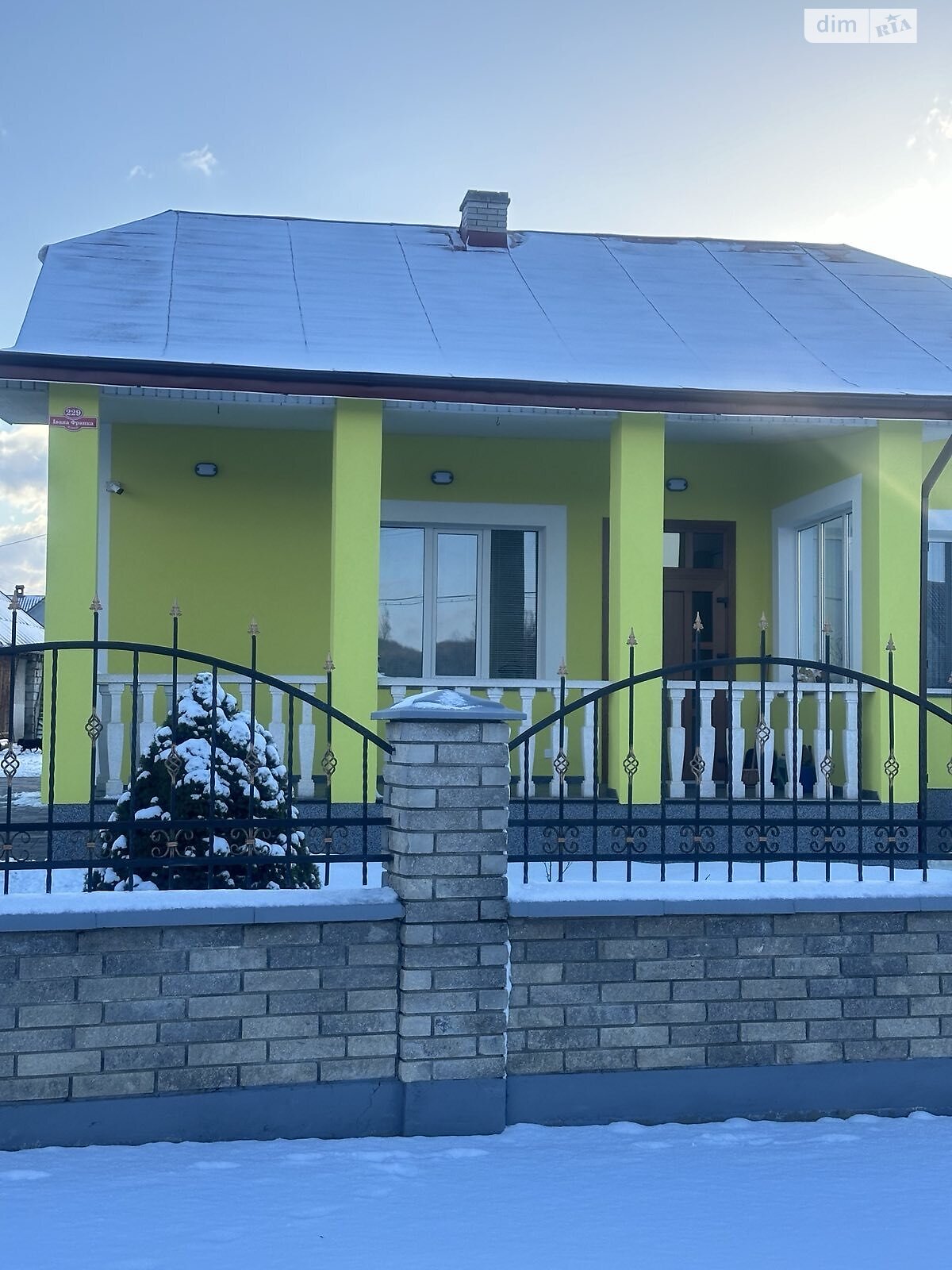 одноэтажный дом с верандой, 160 кв. м, кирпич. Продажа в Завадке фото 1 одноэтажный дом с верандой, 160 кв. м, кирпич. Продажа в Завадке фото 1