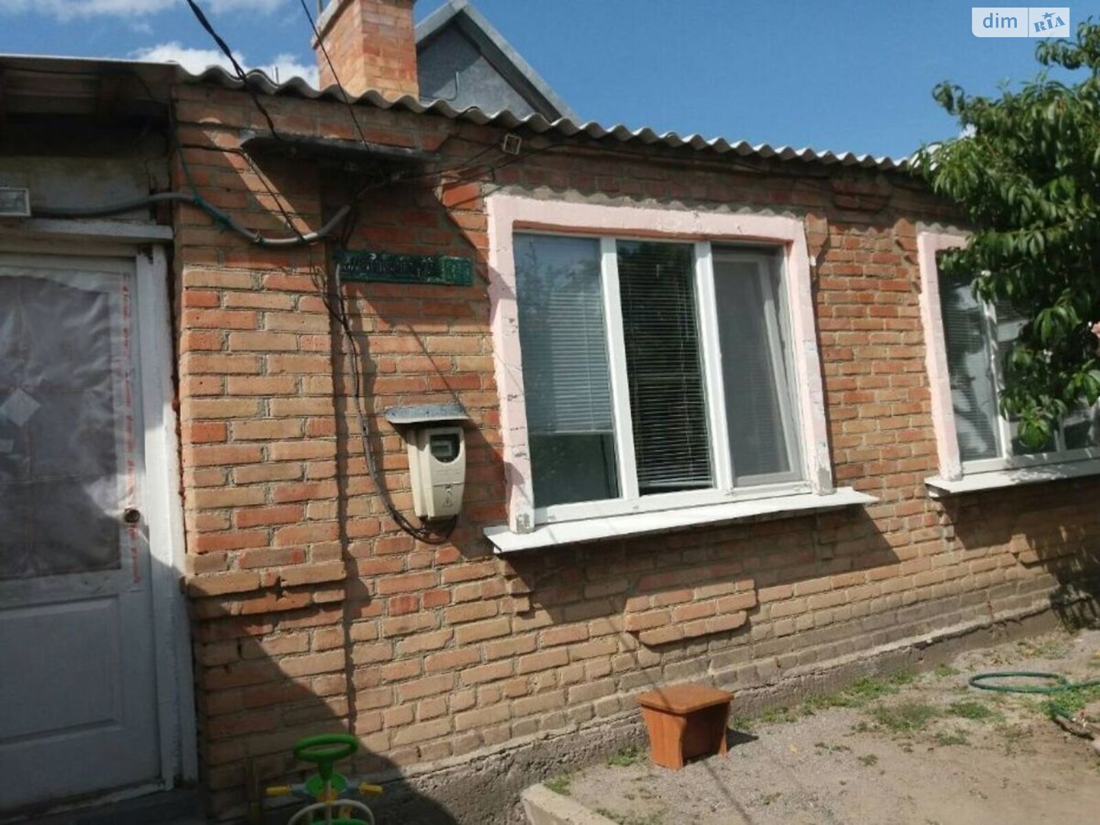 одноповерховий будинок, 75 кв. м, кирпич. Продаж у Завадівці фото 1