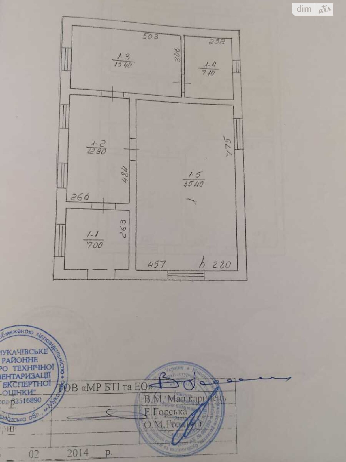 двухэтажный дом, 280 кв. м, кирпич. Продажа в Завидово фото 1 двухэтажный дом, 280 кв. м, кирпич. Продажа в Завидово фото 1