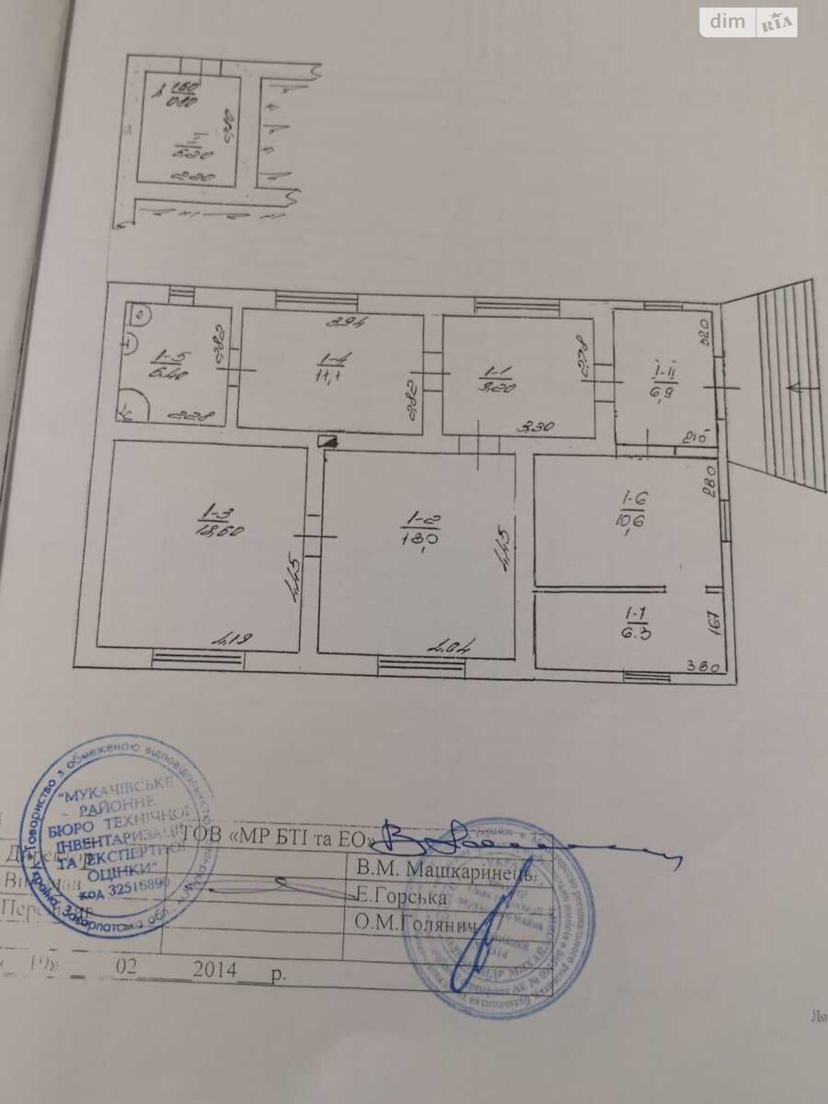 двухэтажный дом, 280 кв. м, кирпич. Продажа в Завидово фото 1 двухэтажный дом, 280 кв. м, кирпич. Продажа в Завидово фото 1