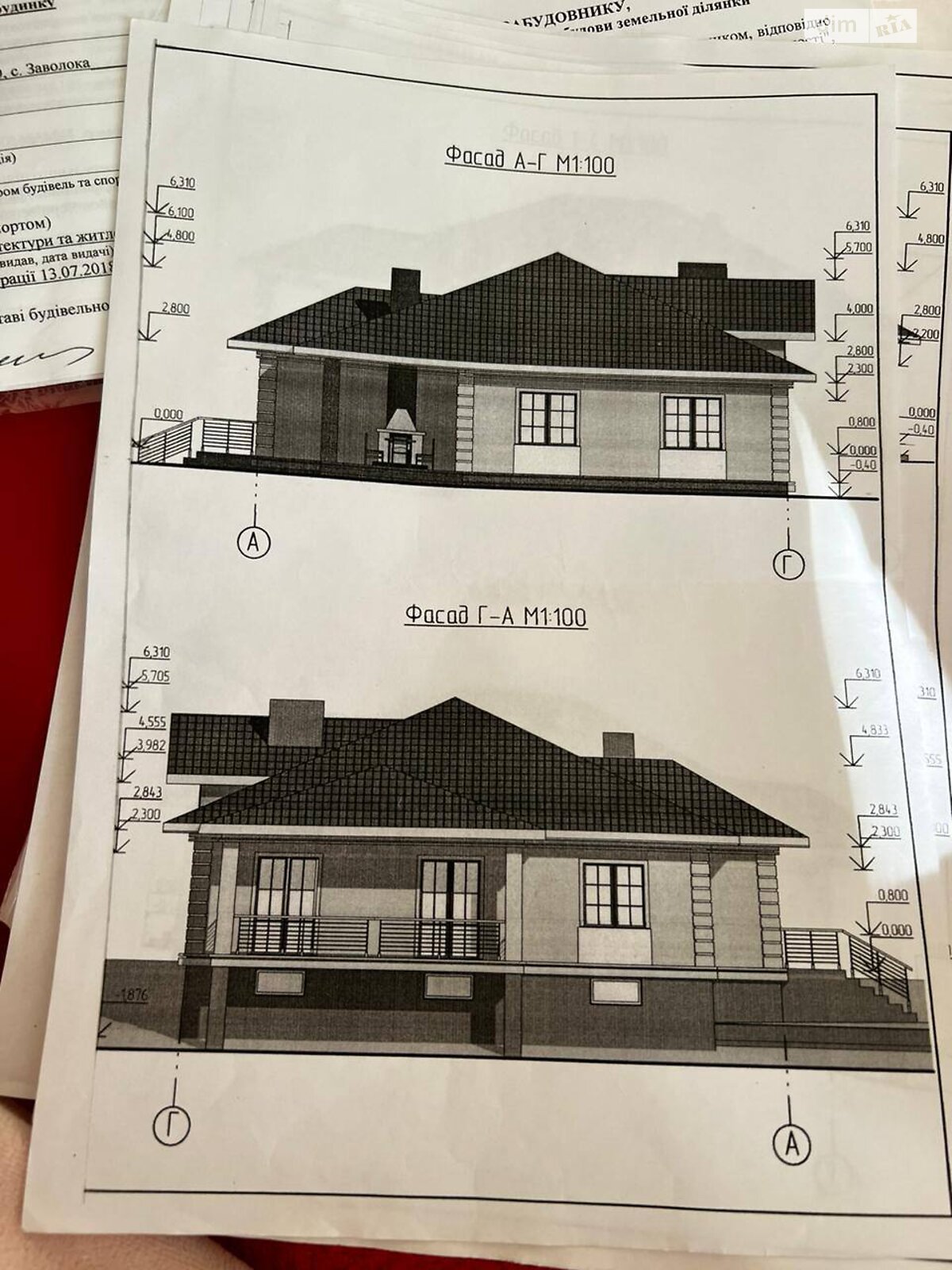 одноэтажный дом с балконом, 200 кв. м, кирпич. Продажа в Заволоке фото 1