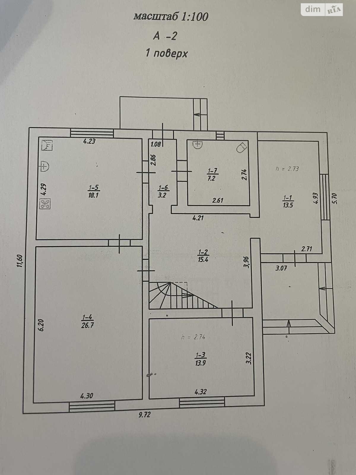 двухэтажный дом с отоплением, 143.7 кв. м, кирпич. Продажа в Заворскло фото 1